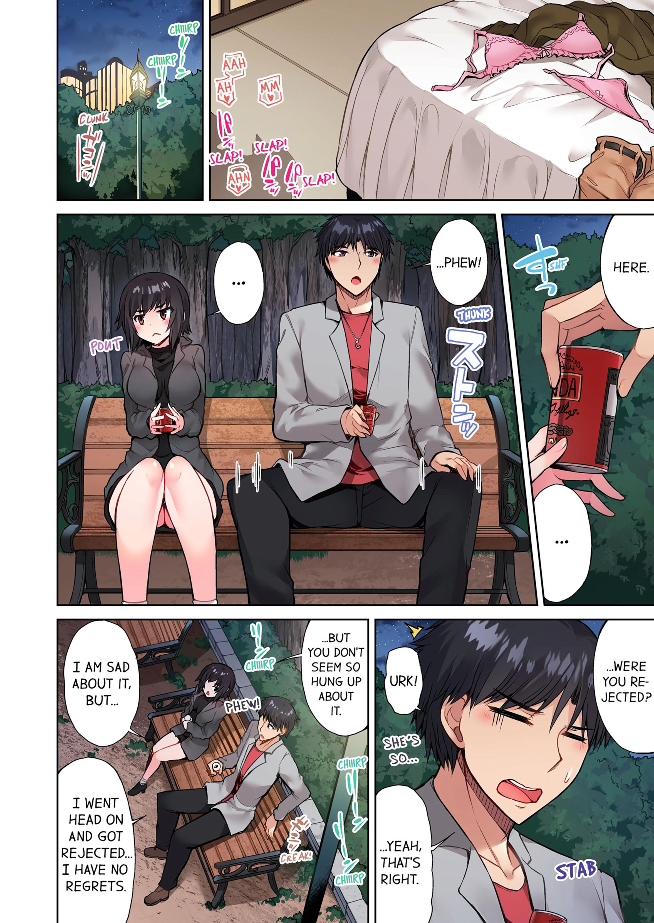 Traditional Job Of Washing Girls’ Body [Toyo] - Chapter 6 — Page 7