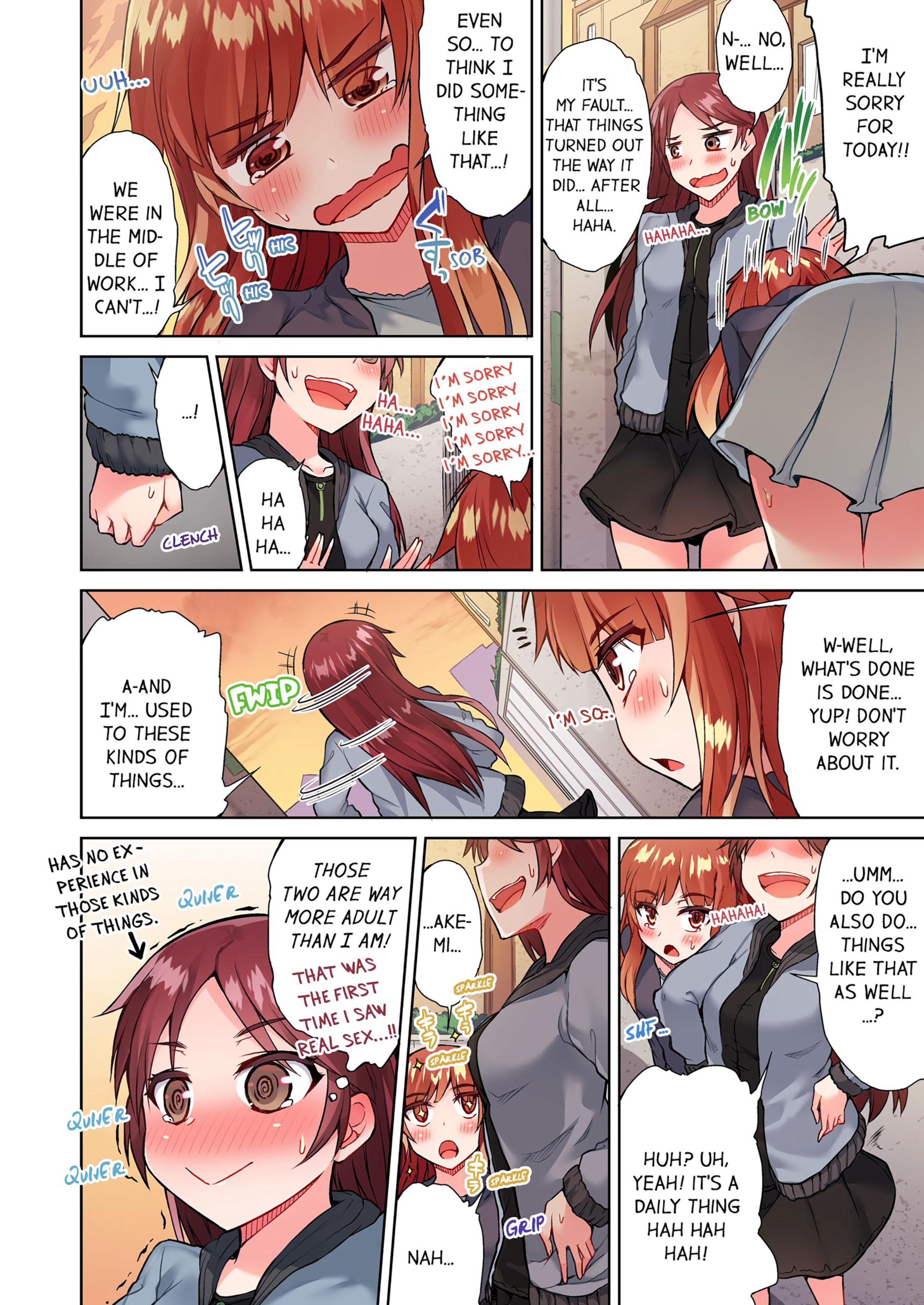 Traditional Job Of Washing Girls’ Body [Toyo] - Chapter 6 — Page 73