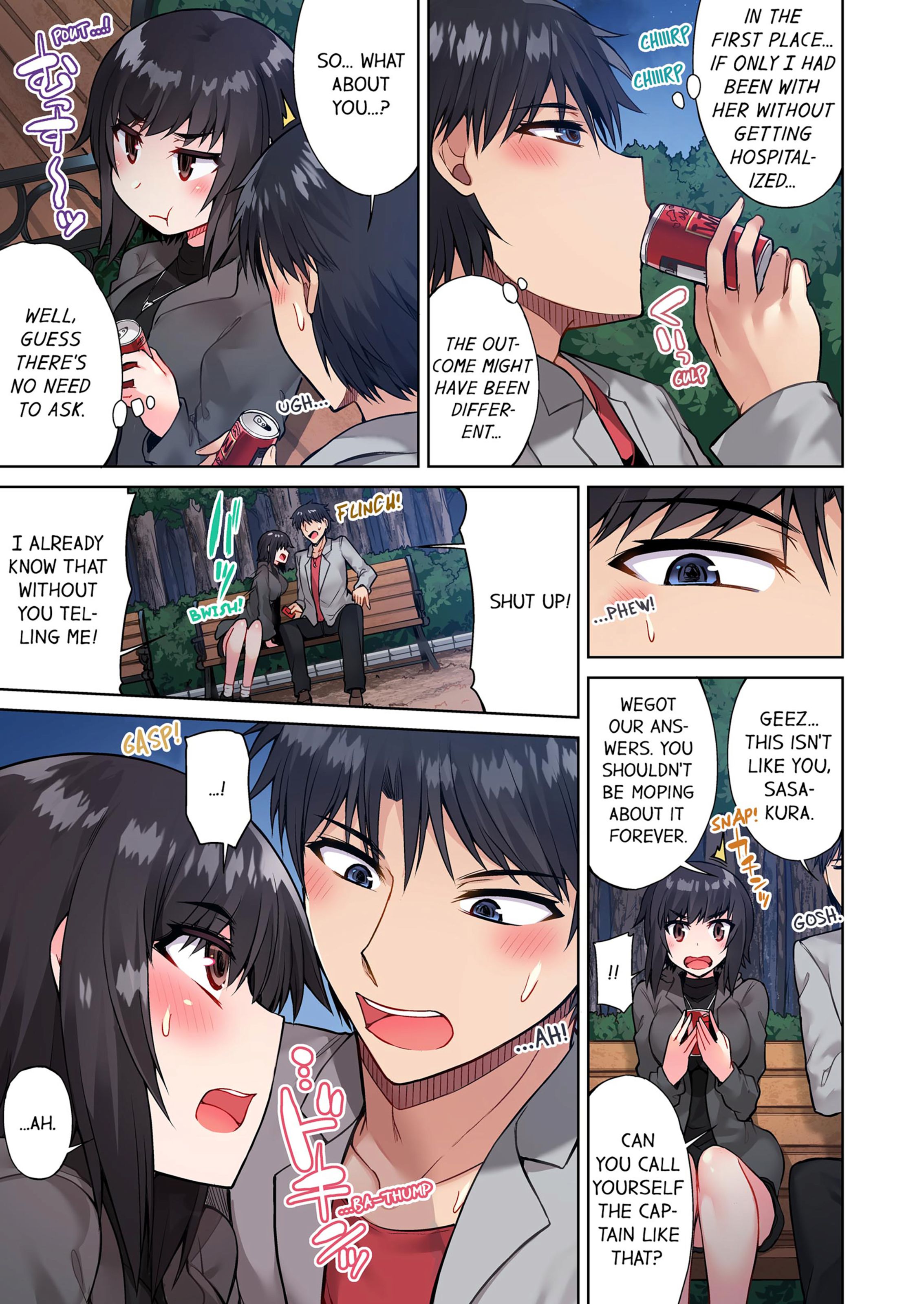 Traditional Job Of Washing Girls’ Body [Toyo] - Chapter 6 — Page 8