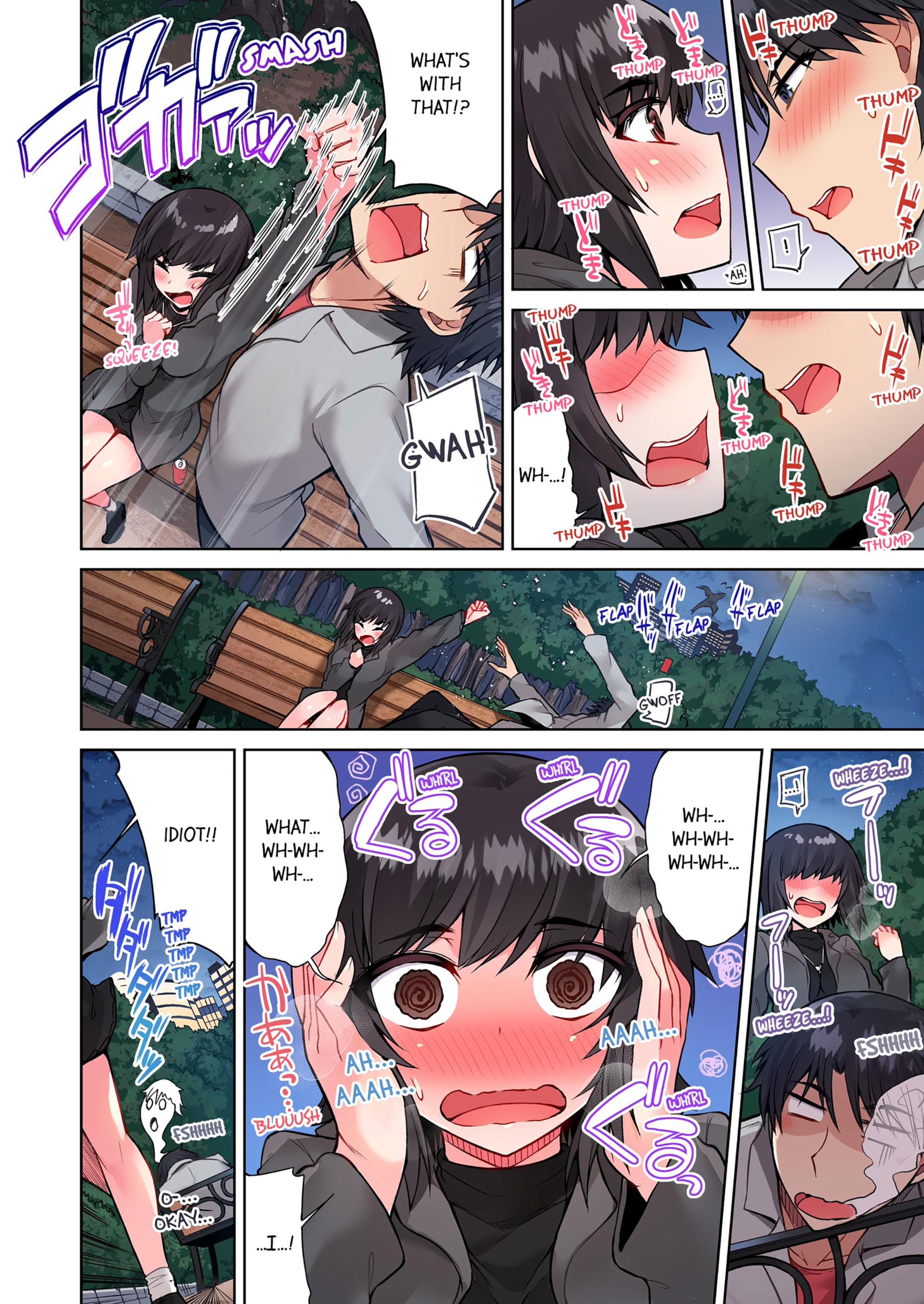 Traditional Job Of Washing Girls’ Body [Toyo] - Chapter 6 — Page 9