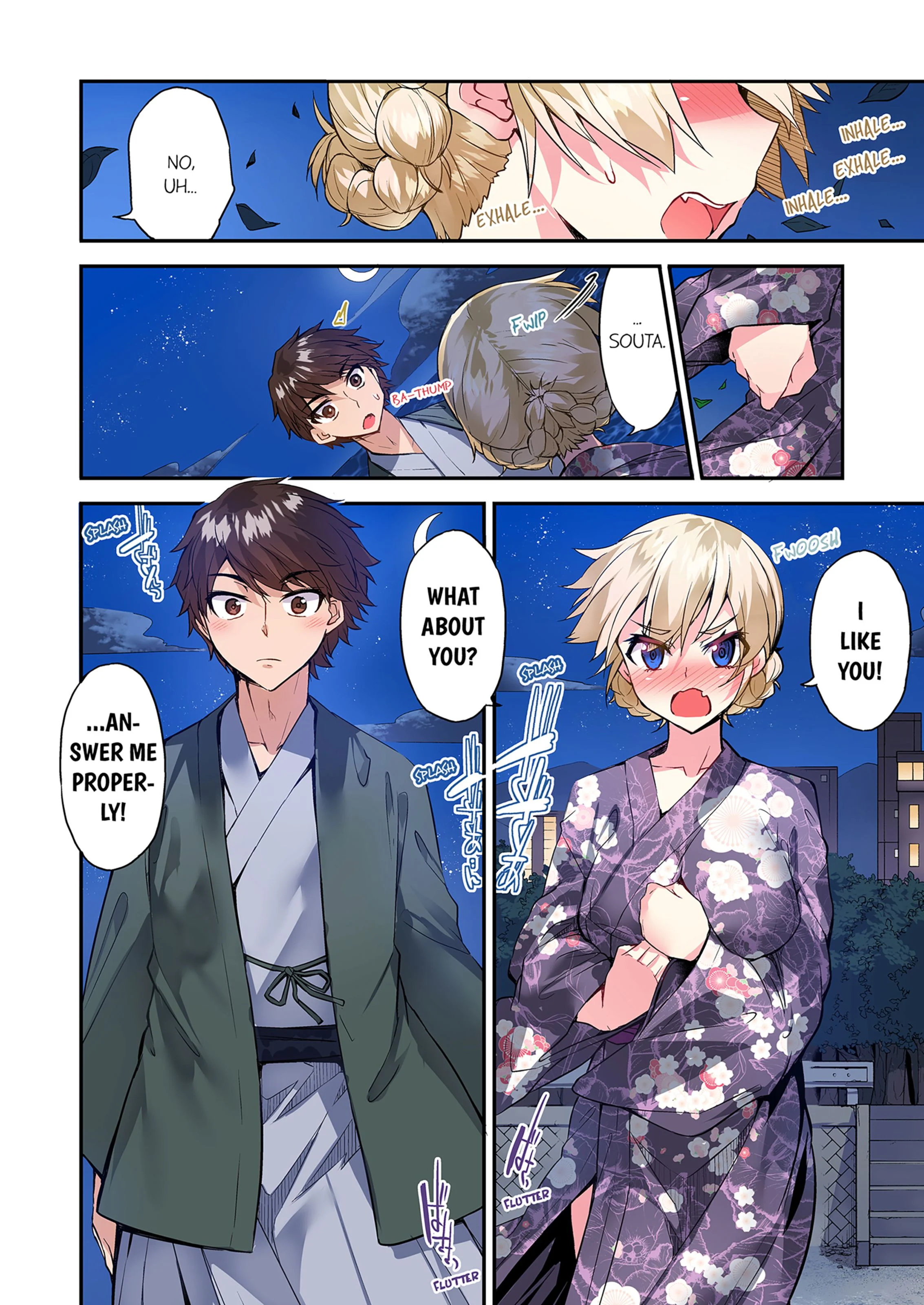 Traditional Job Of Washing Girls’ Body [Toyo] - Chapter 17 — Page 33