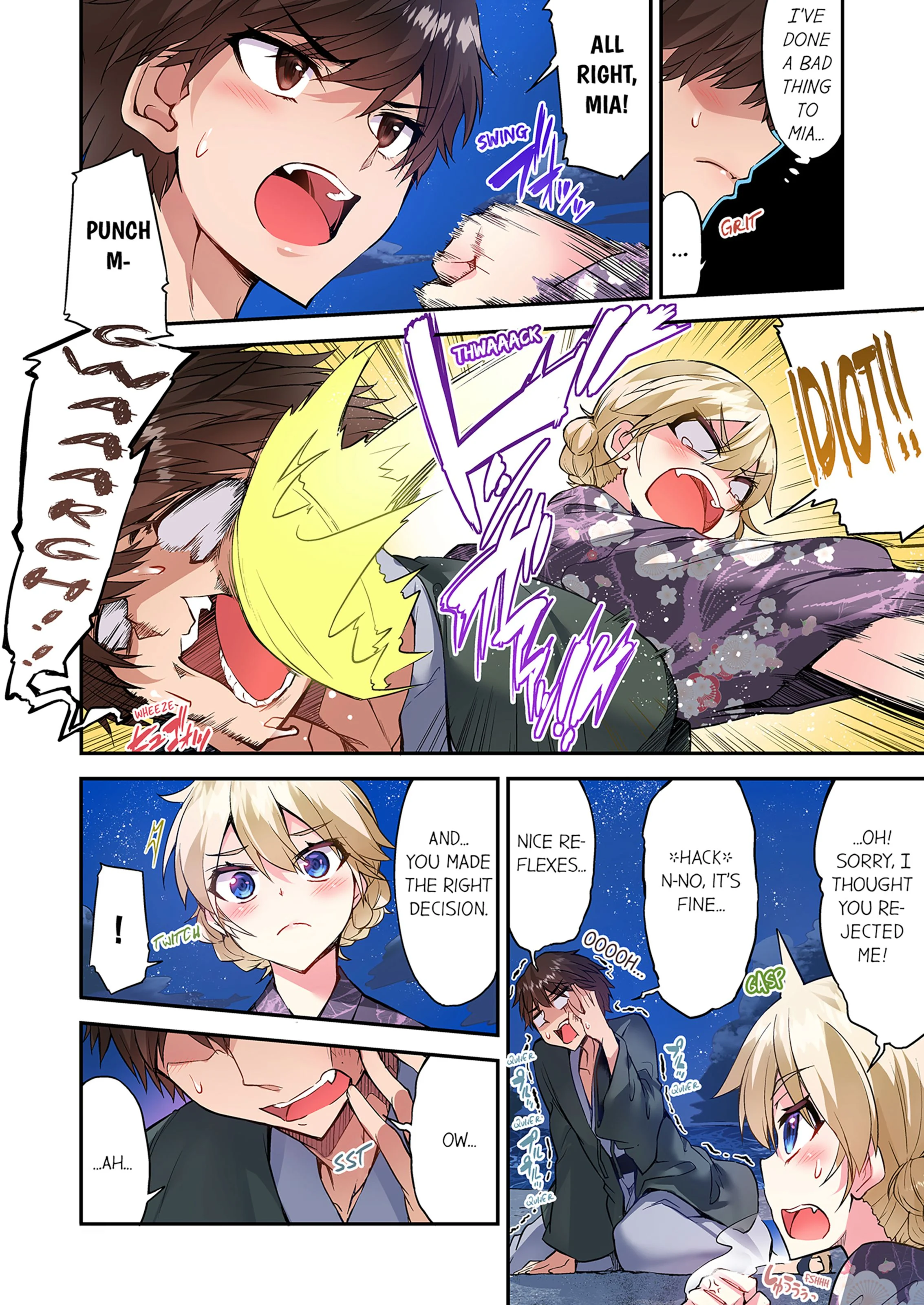 Traditional Job Of Washing Girls’ Body [Toyo] - Chapter 17 — Page 35