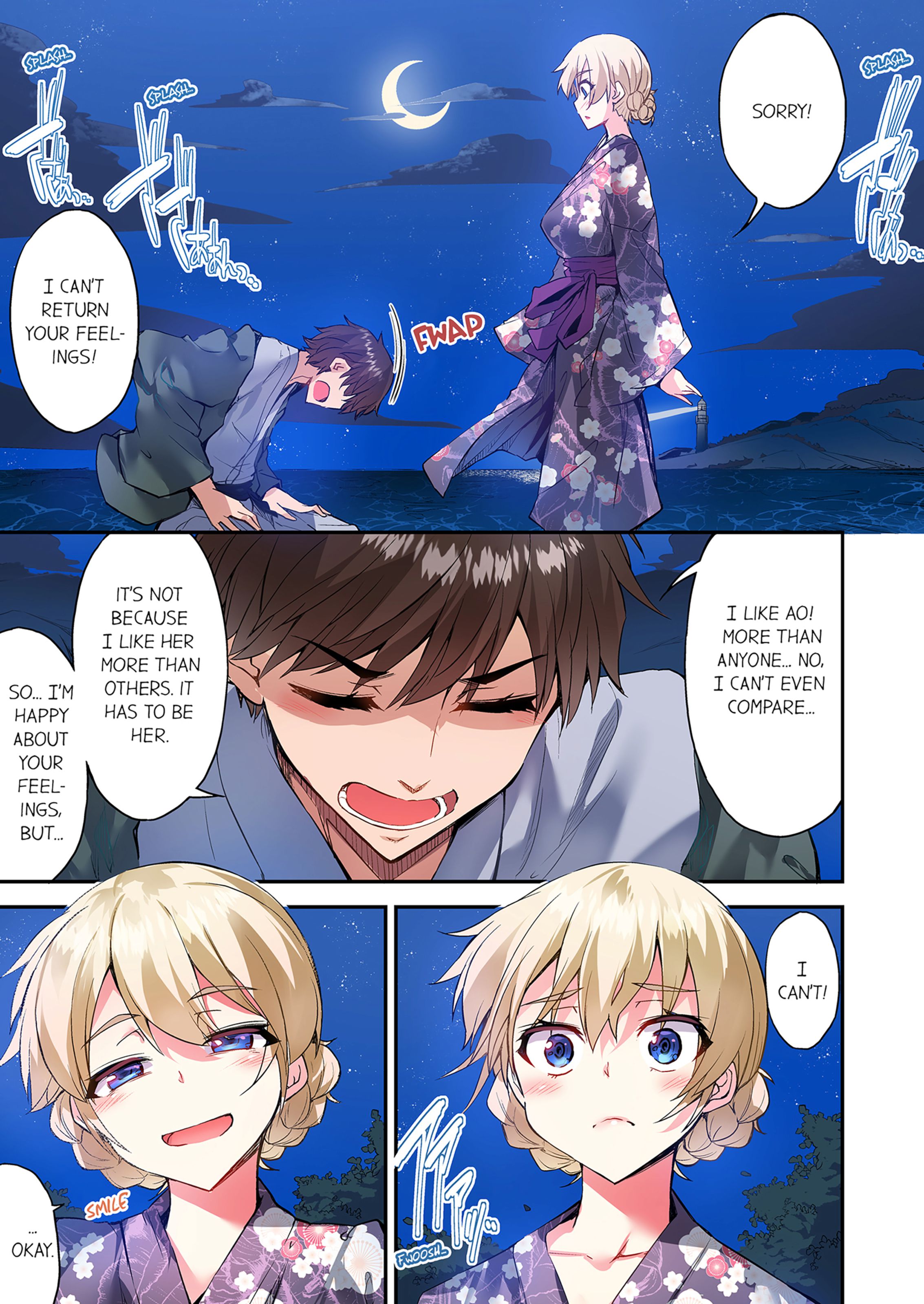 Traditional Job Of Washing Girls’ Body [Toyo] - Chapter 17 — Page 36