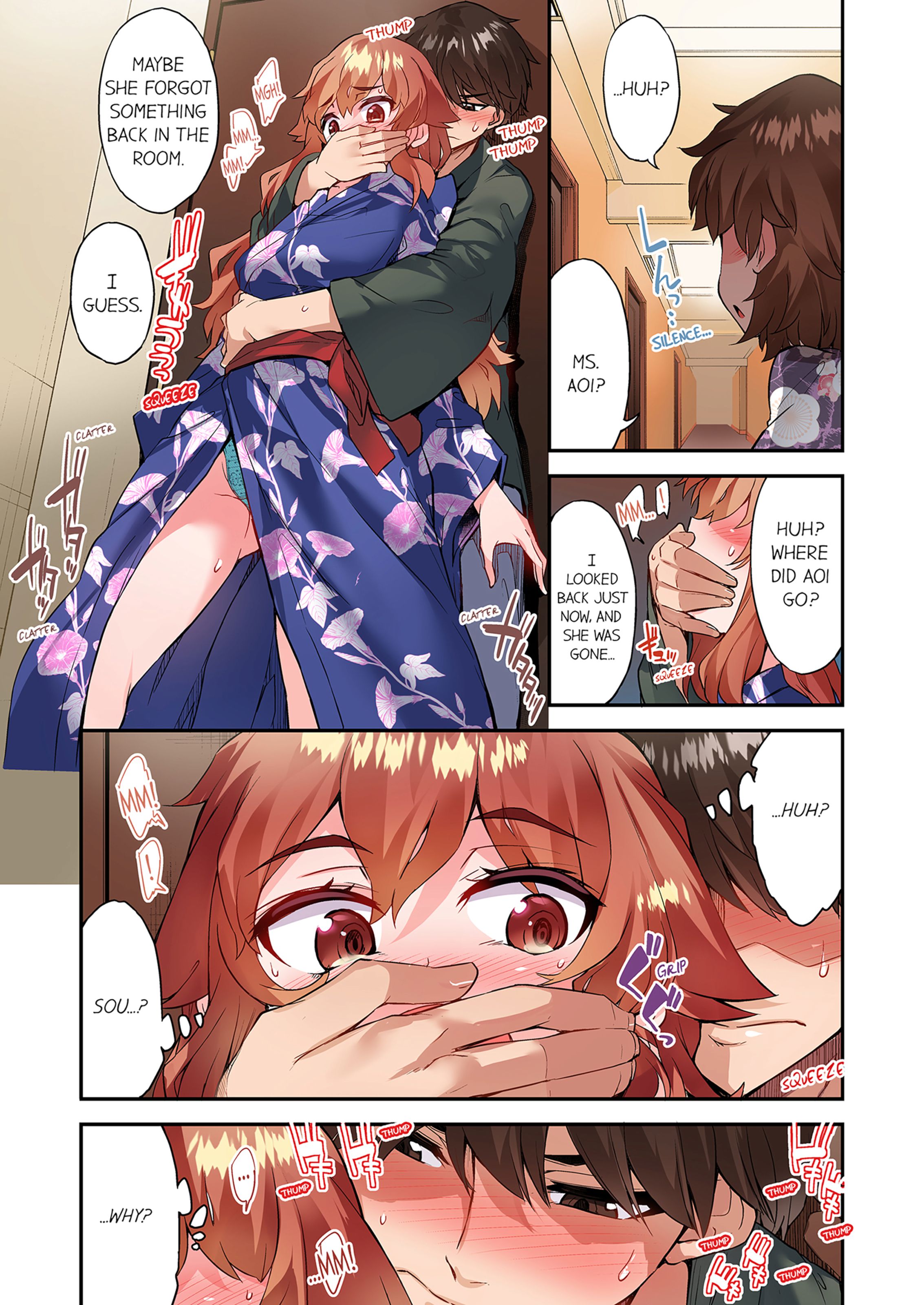 Traditional Job Of Washing Girls’ Body [Toyo] - Chapter 17 — Page 41