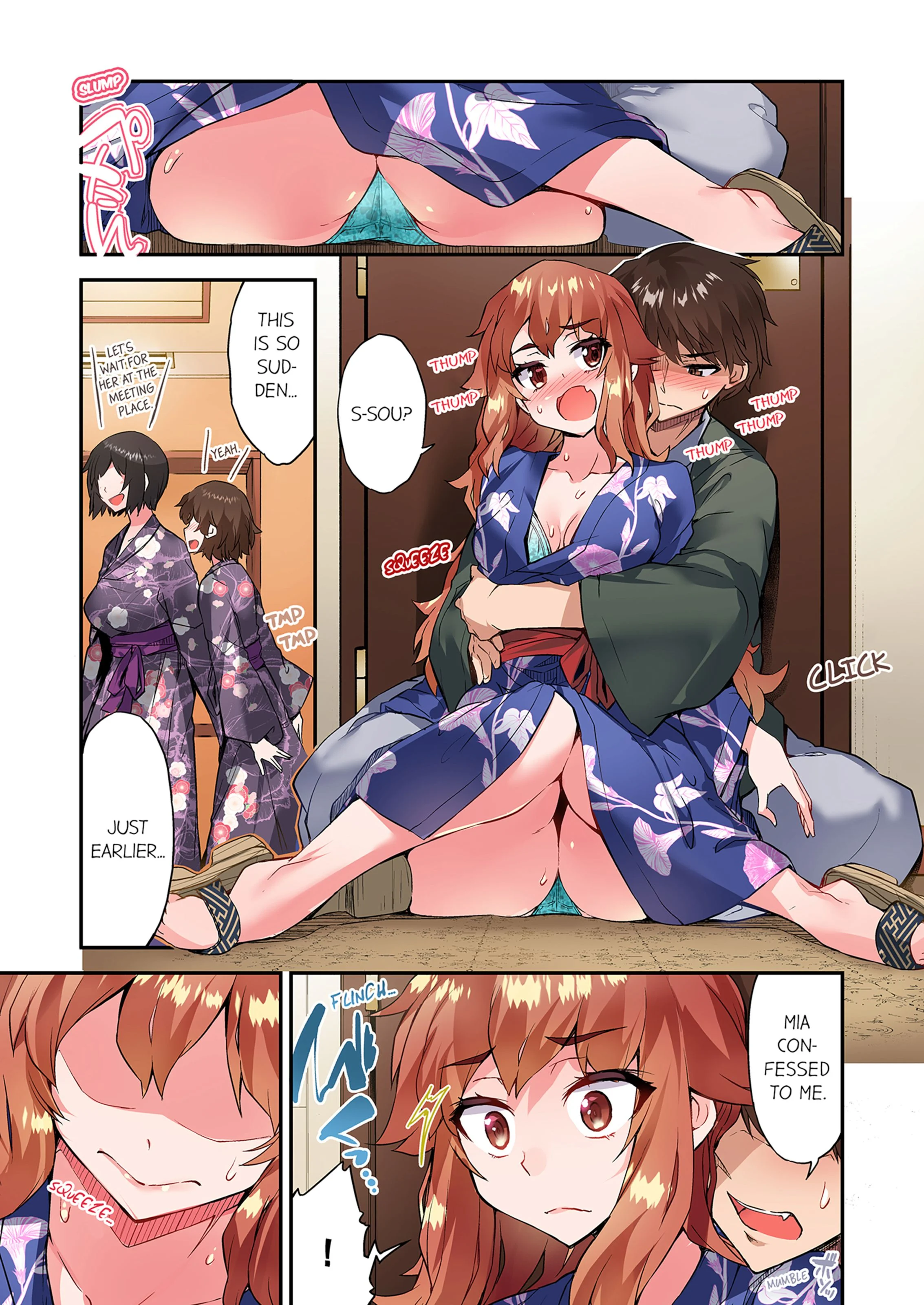 Traditional Job Of Washing Girls’ Body [Toyo] - Chapter 17 — Page 42