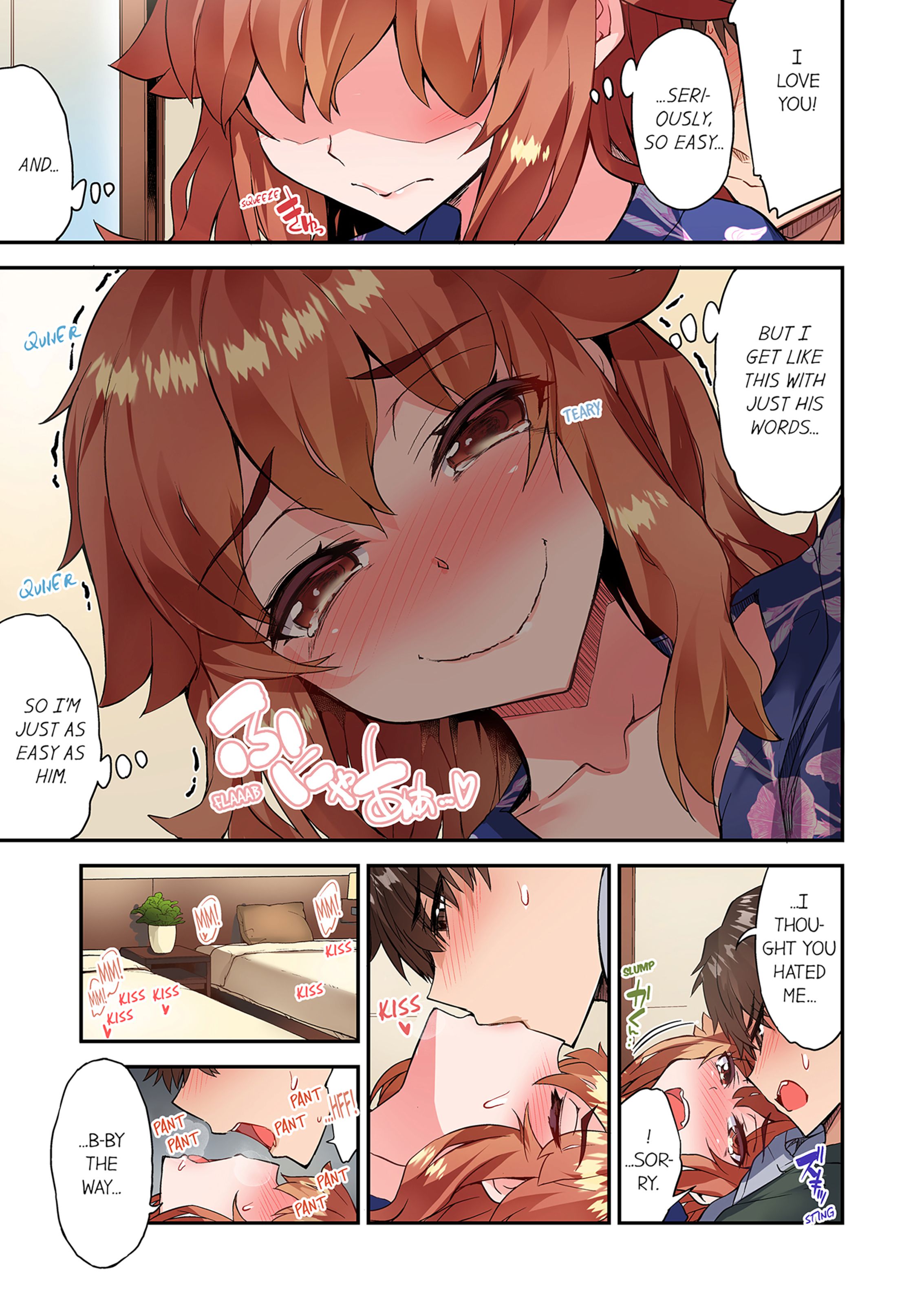 Traditional Job Of Washing Girls’ Body [Toyo] - Chapter 17 — Page 44