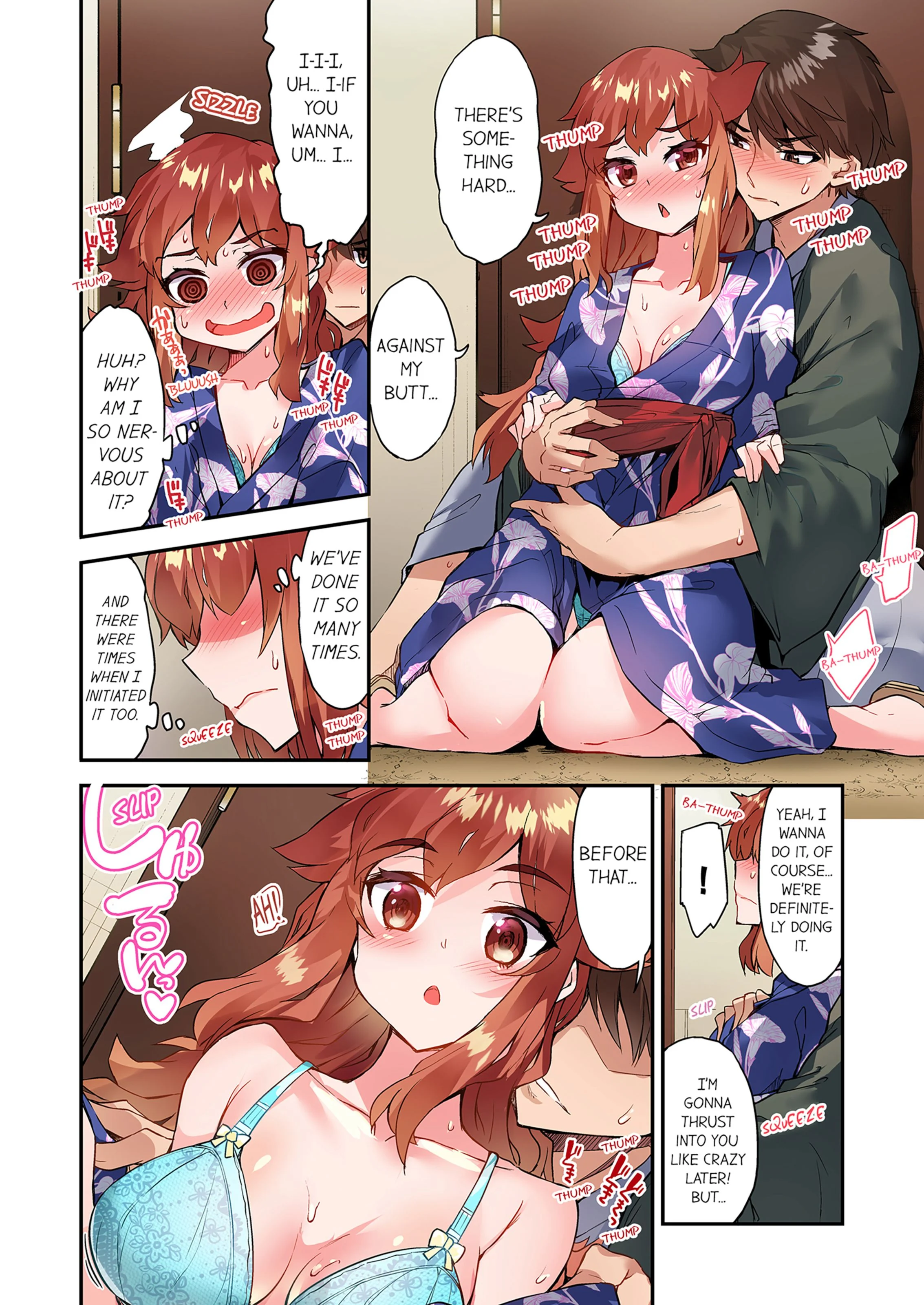 Traditional Job Of Washing Girls’ Body [Toyo] - Chapter 17 — Page 45