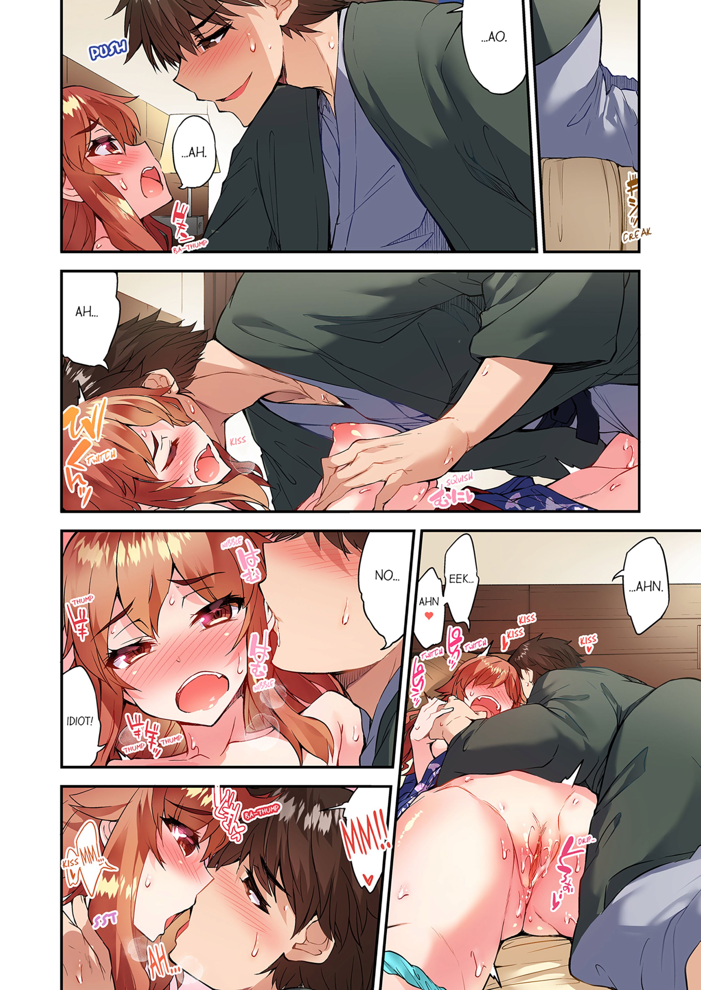 Traditional Job Of Washing Girls’ Body [Toyo] - Chapter 17 — Page 51