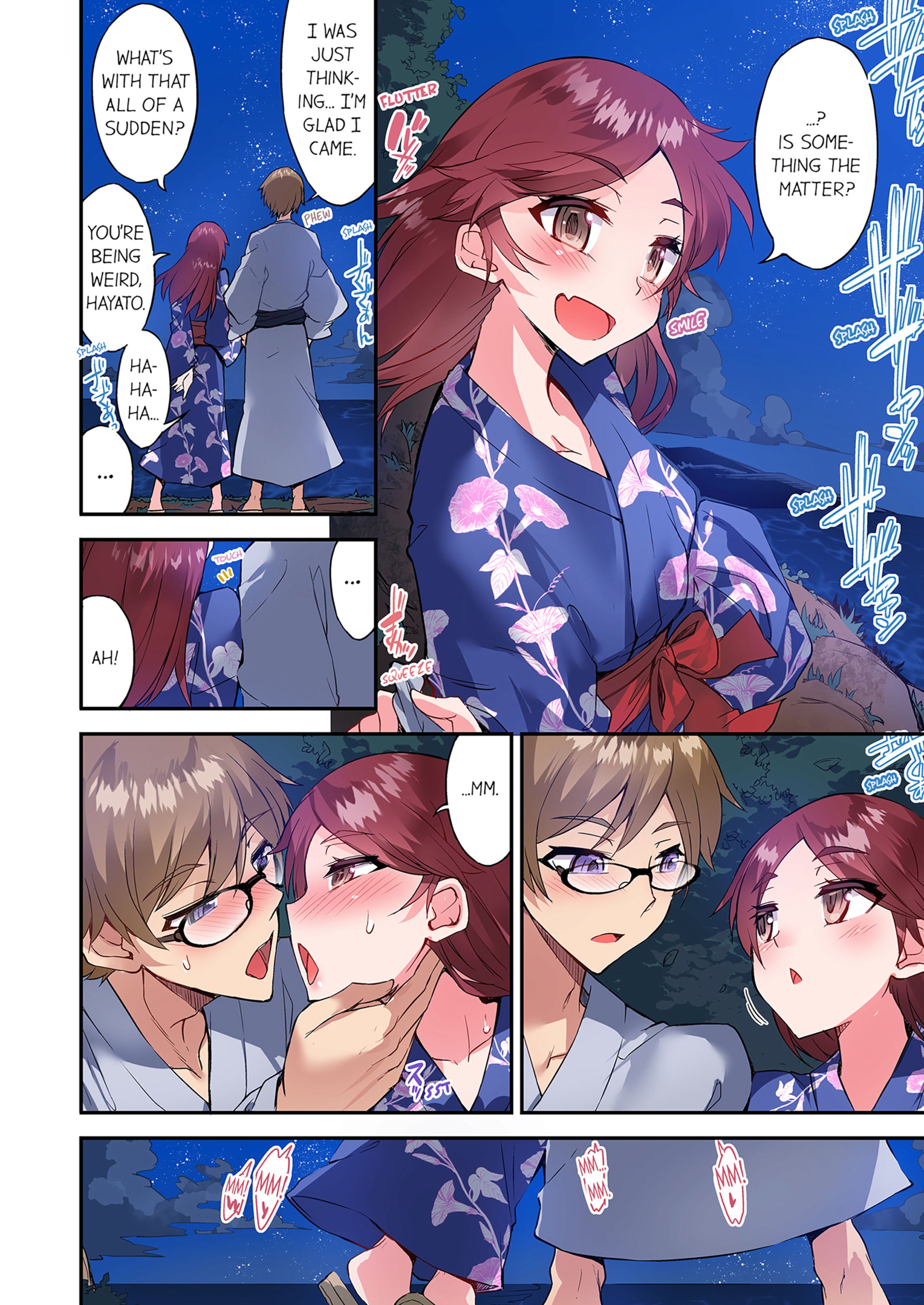Traditional Job Of Washing Girls’ Body [Toyo] - Chapter 17 — Page 73