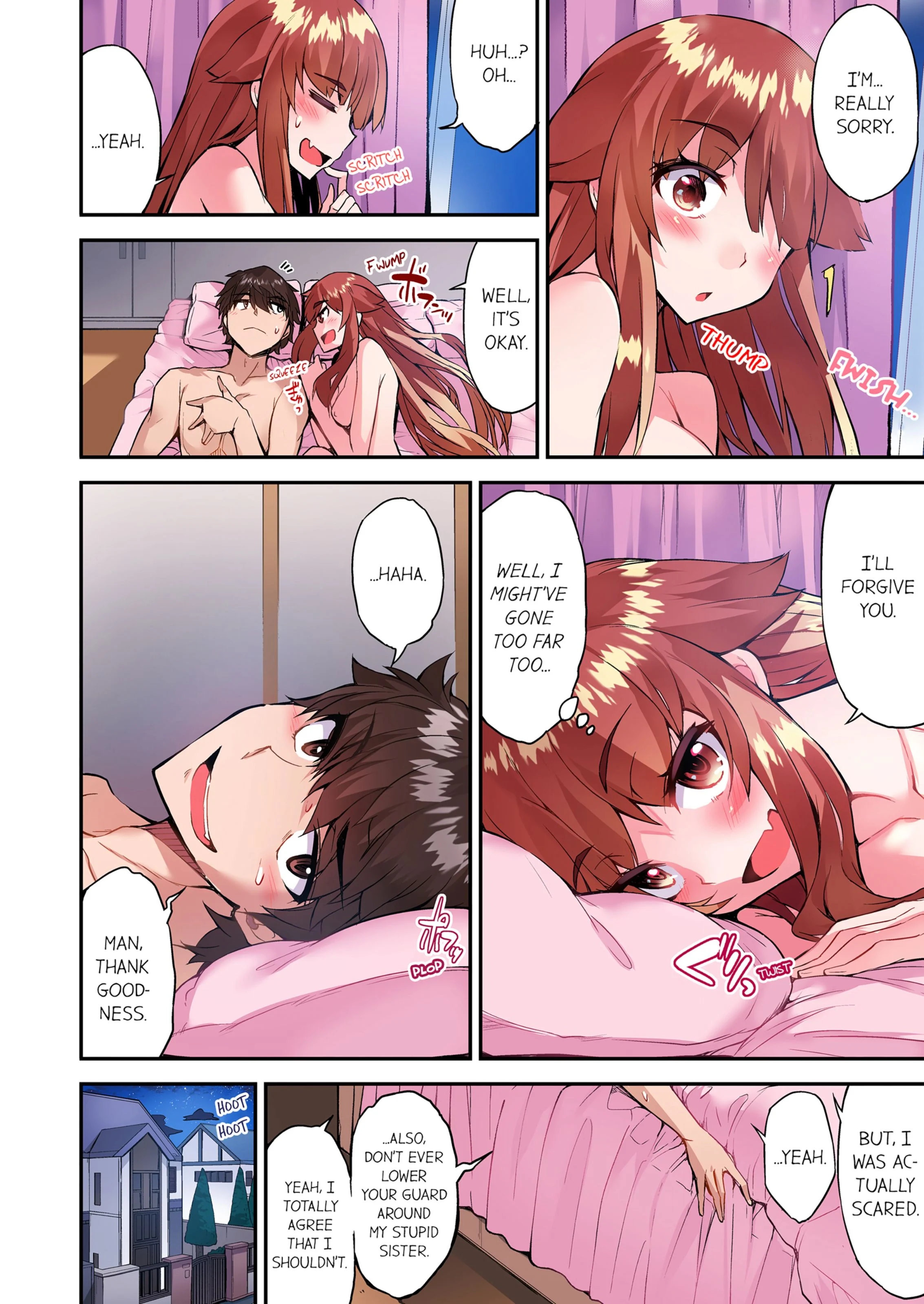 Traditional Job Of Washing Girls’ Body [Toyo] - Chapter 14 — Page 27