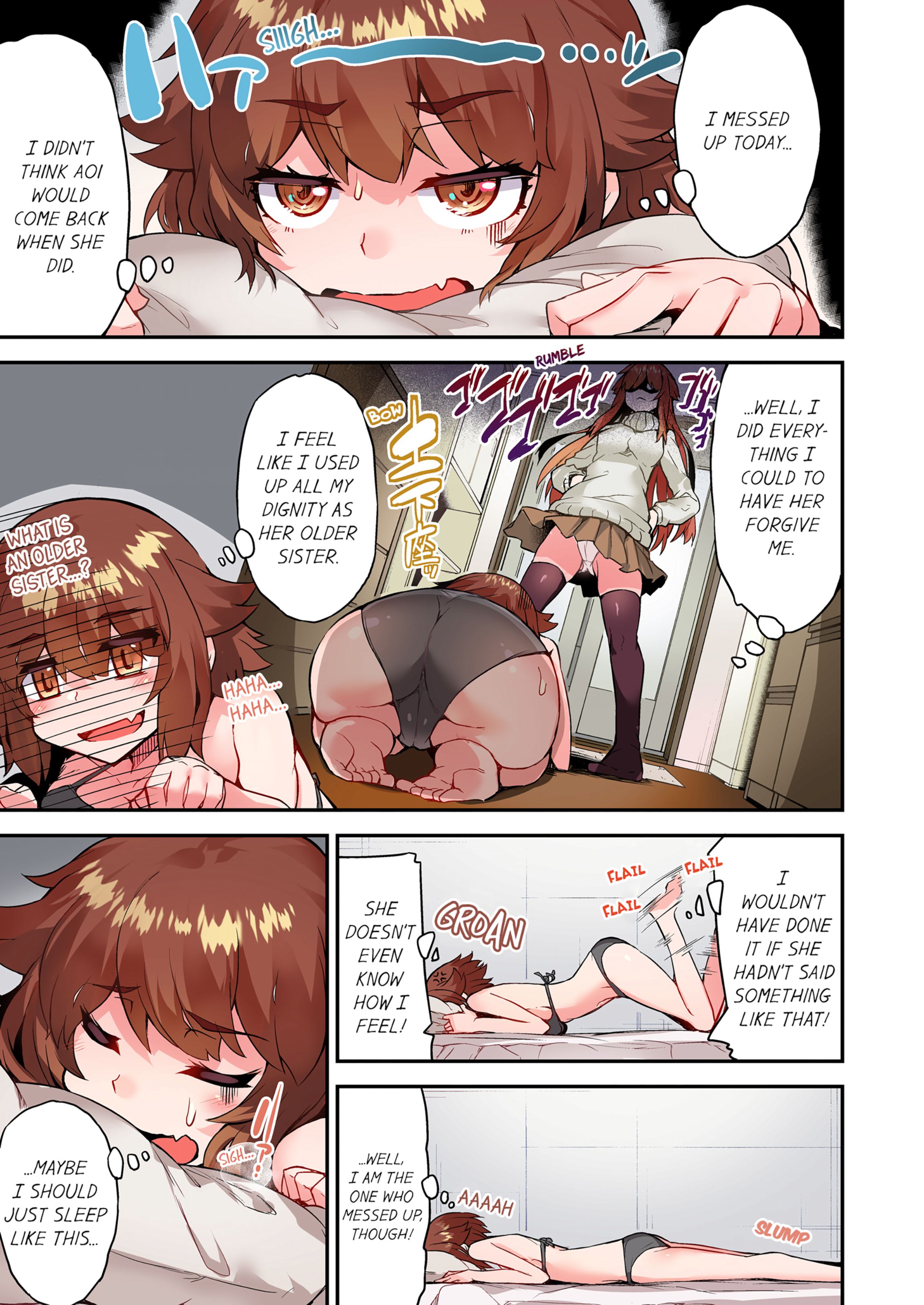 Traditional Job Of Washing Girls’ Body [Toyo] - Chapter 14 — Page 30