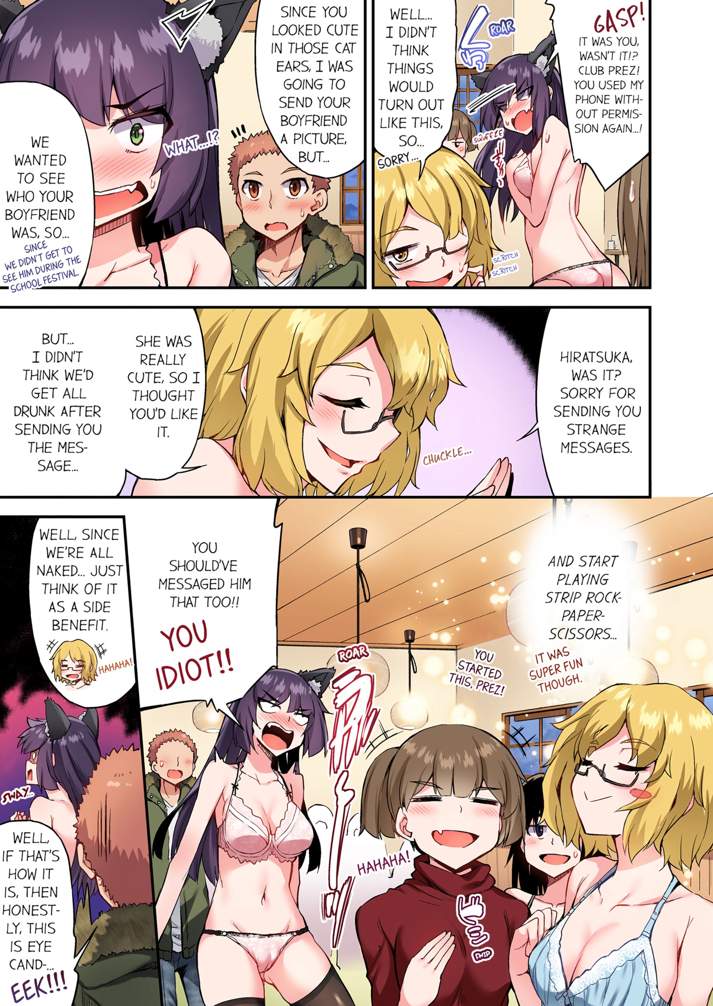 Traditional Job Of Washing Girls’ Body [Toyo] - Chapter 14 — Page 44