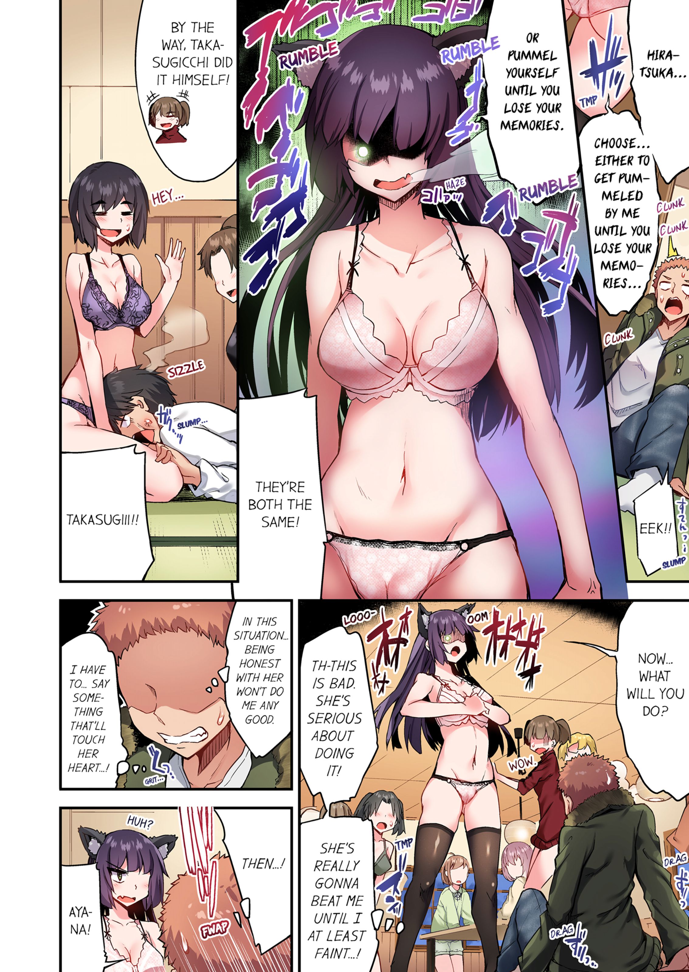 Traditional Job Of Washing Girls’ Body [Toyo] - Chapter 14 — Page 45