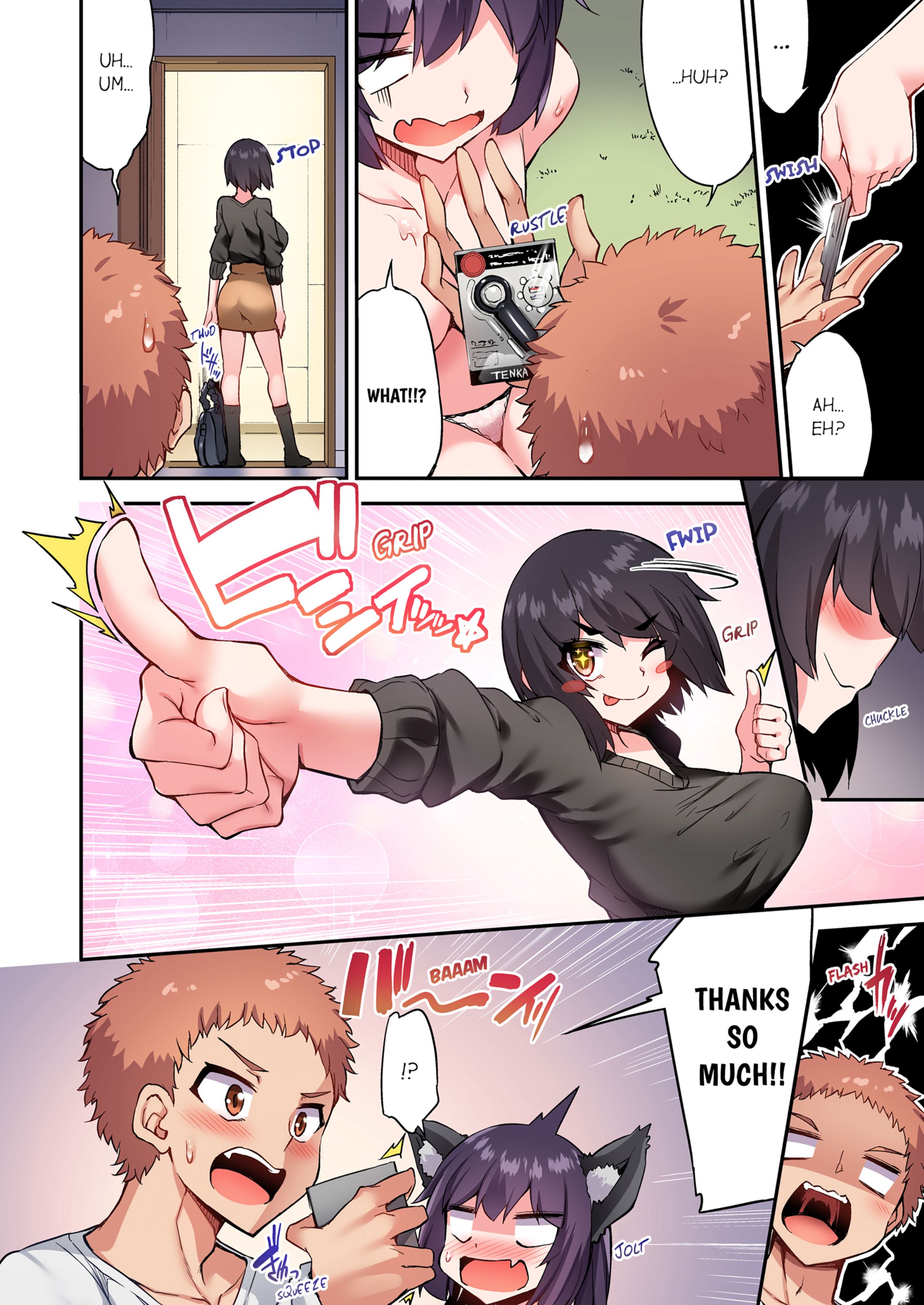 Traditional Job Of Washing Girls’ Body [Toyo] - Chapter 14 — Page 59