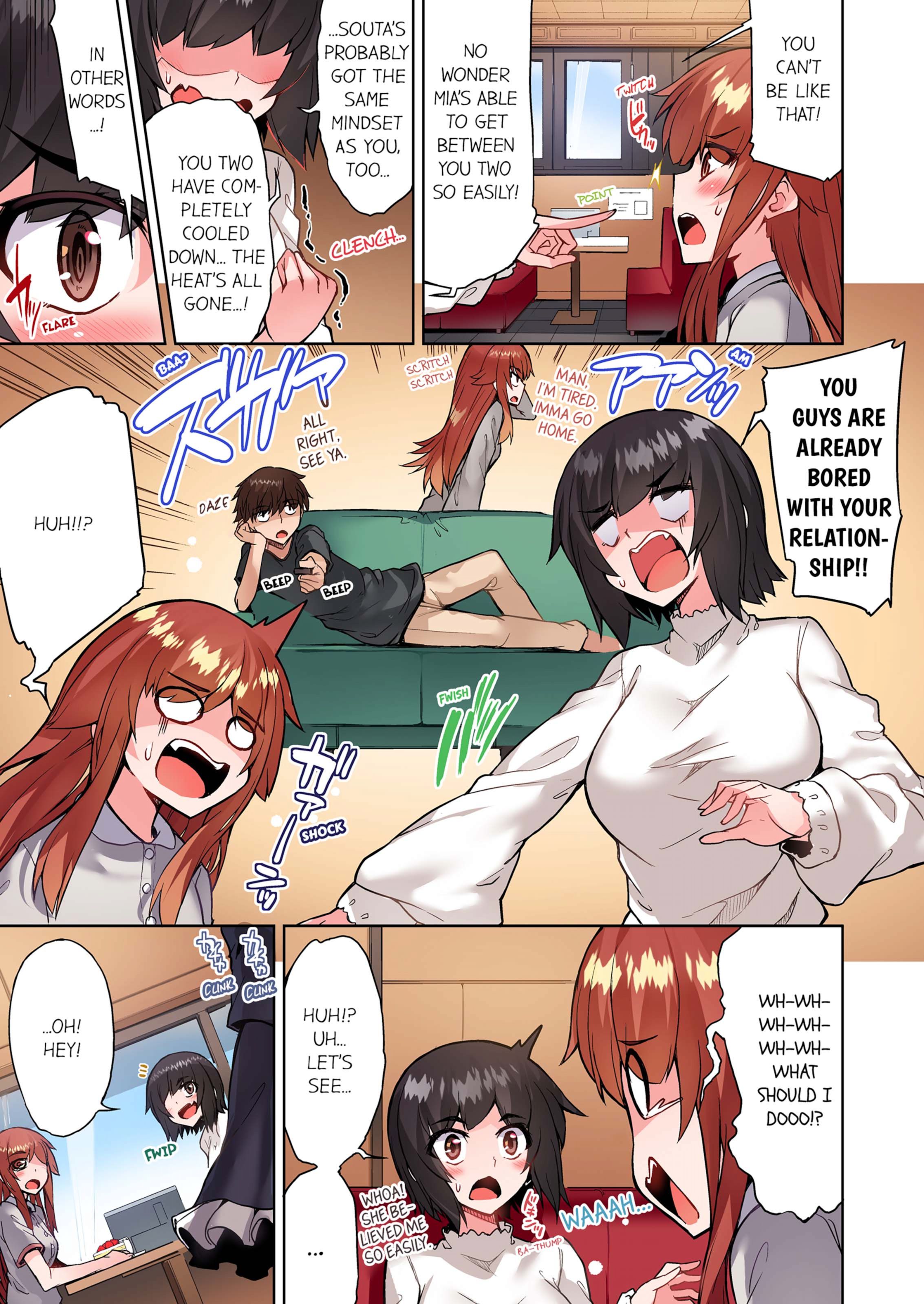 Traditional Job Of Washing Girls’ Body [Toyo] - Chapter 12 — Page 20