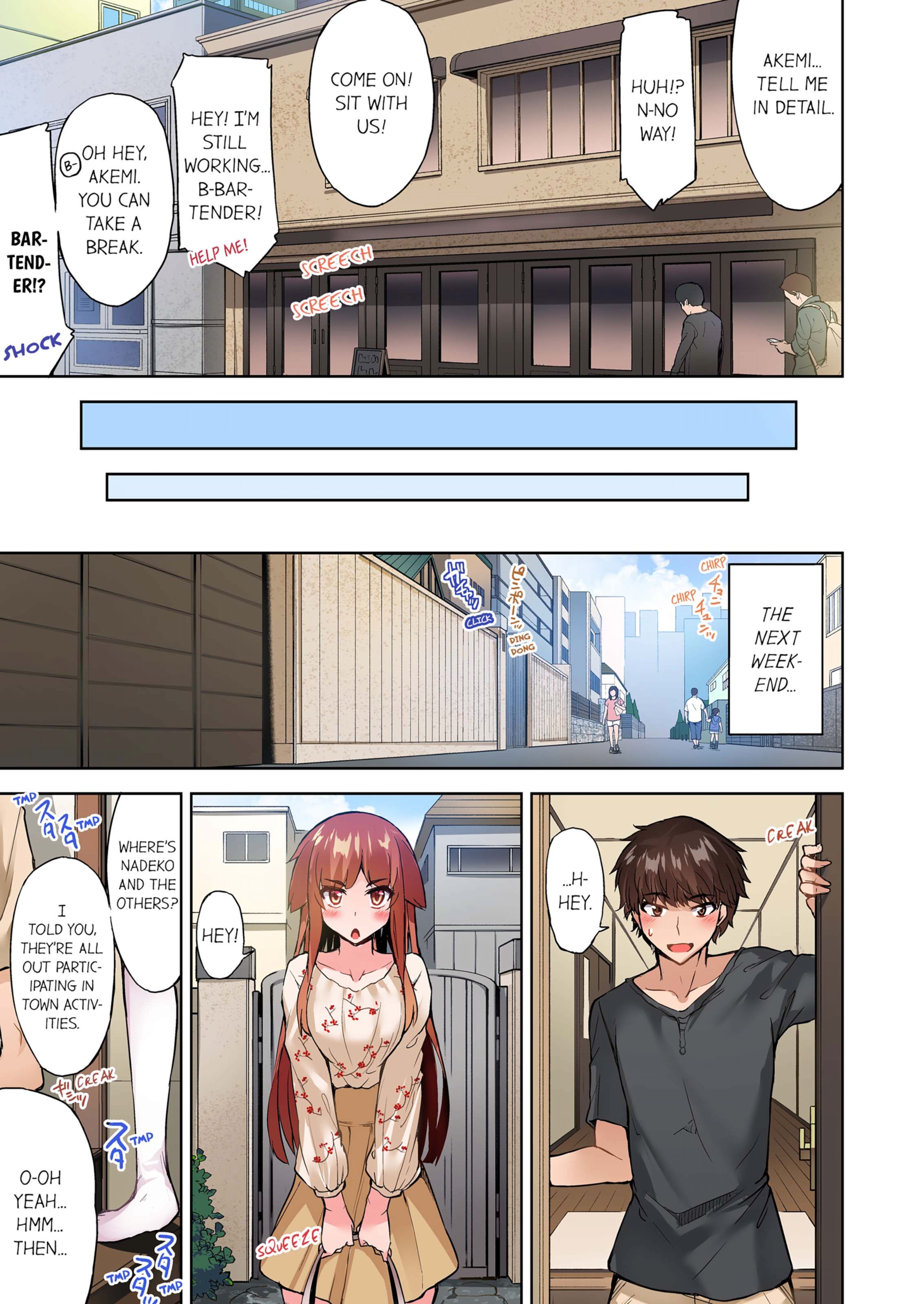 Traditional Job Of Washing Girls’ Body [Toyo] - Chapter 12 — Page 22