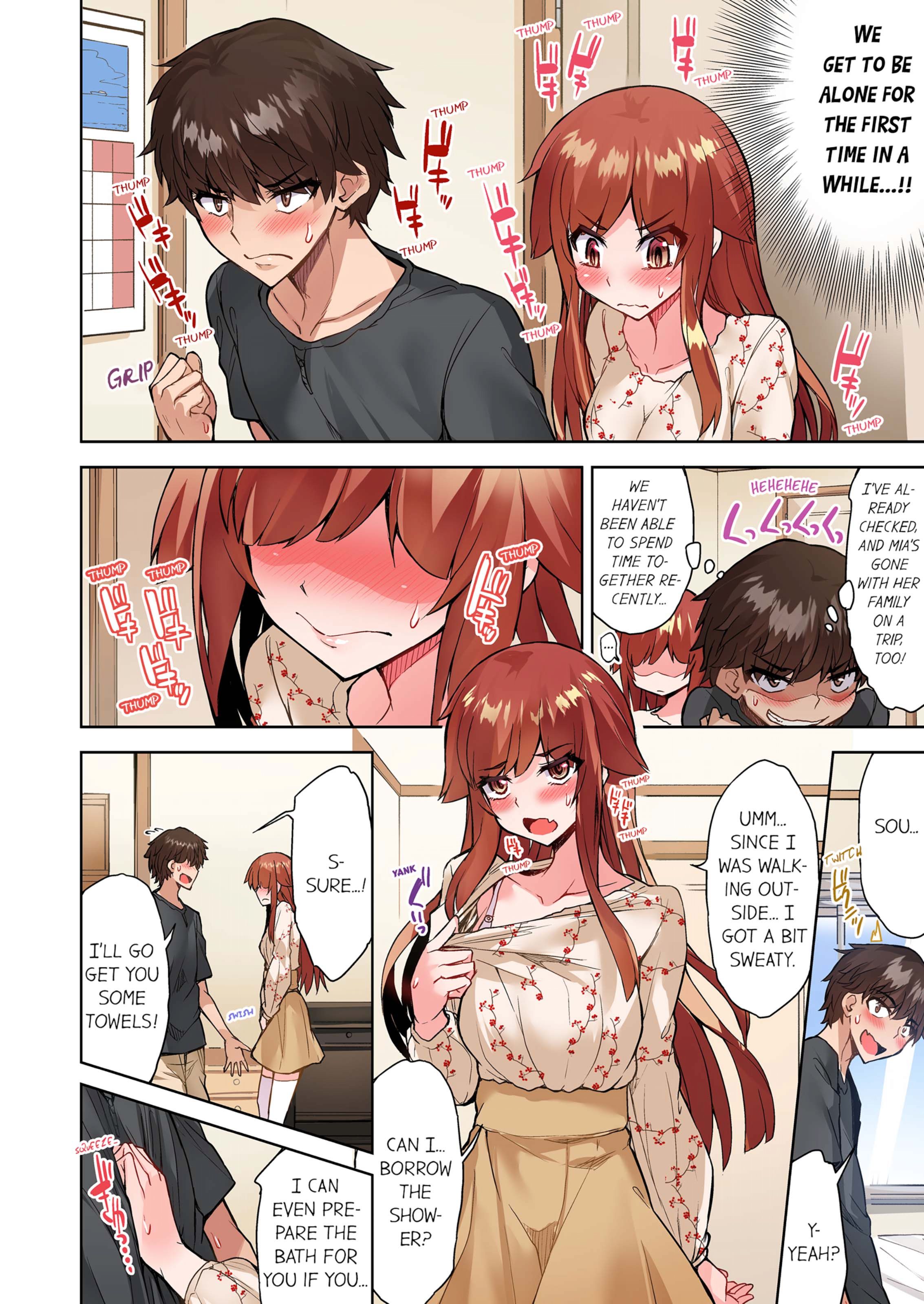 Traditional Job Of Washing Girls’ Body [Toyo] - Chapter 12 — Page 23