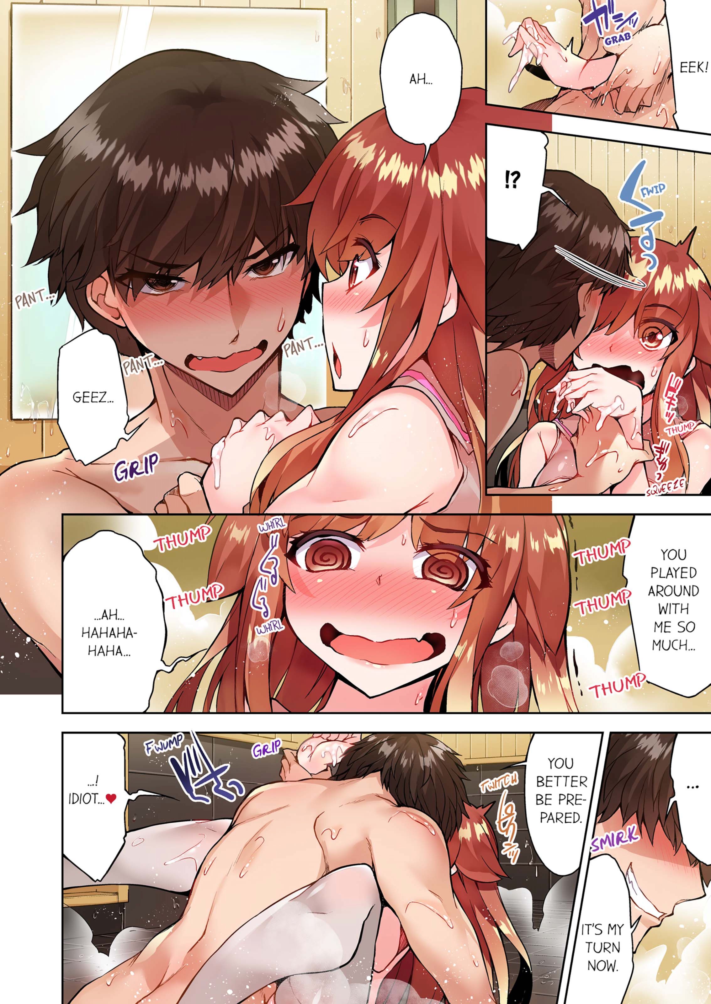 Traditional Job Of Washing Girls’ Body [Toyo] - Chapter 12 — Page 33