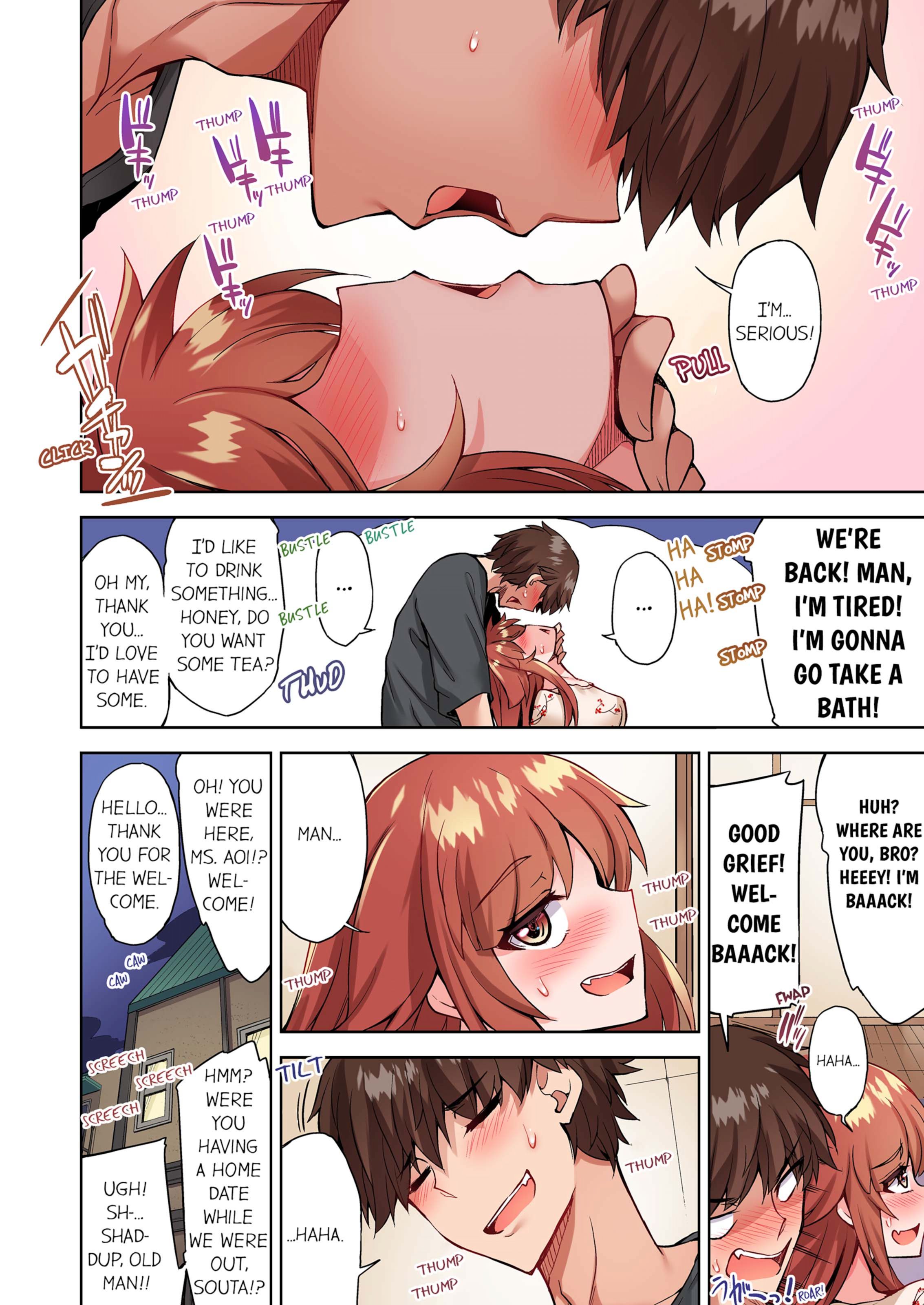 Traditional Job Of Washing Girls’ Body [Toyo] - Chapter 12 — Page 49
