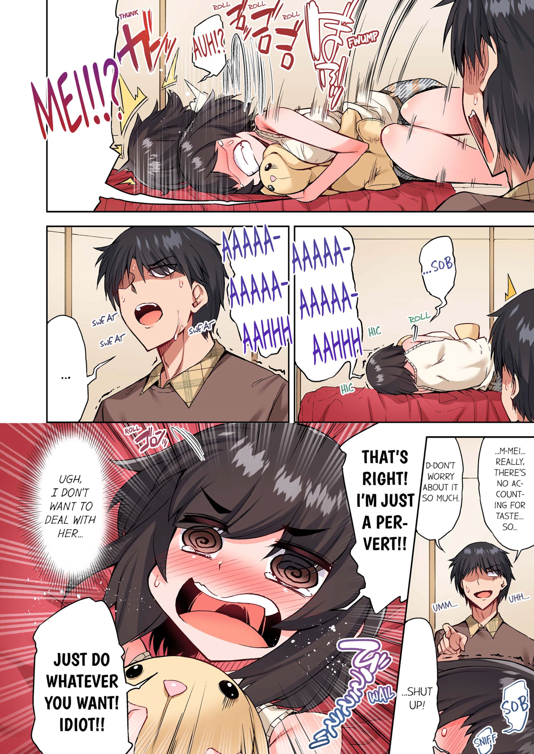 Traditional Job Of Washing Girls’ Body [Toyo] - Chapter 12 — Page 69