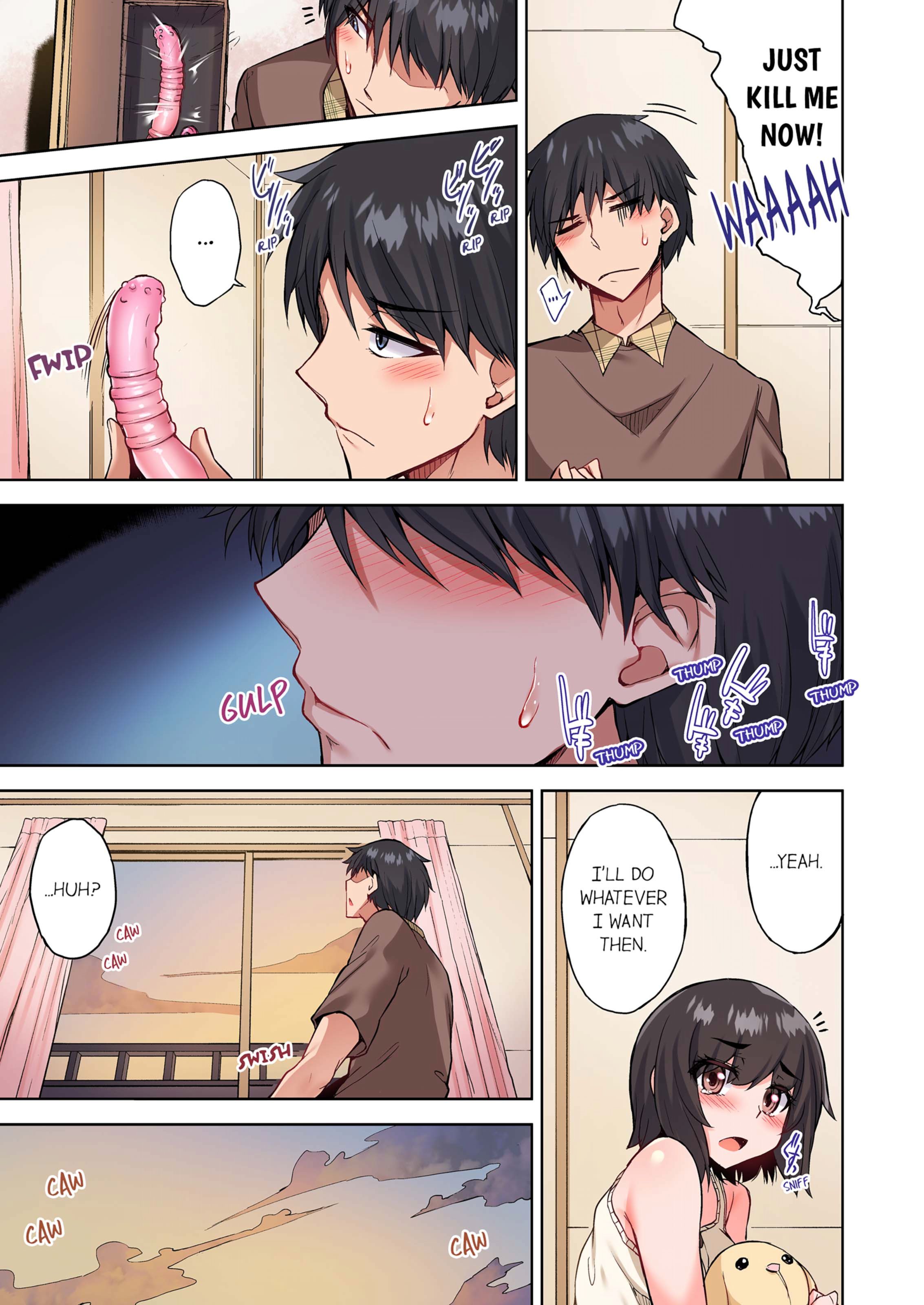 Traditional Job Of Washing Girls’ Body [Toyo] - Chapter 12 — Page 70