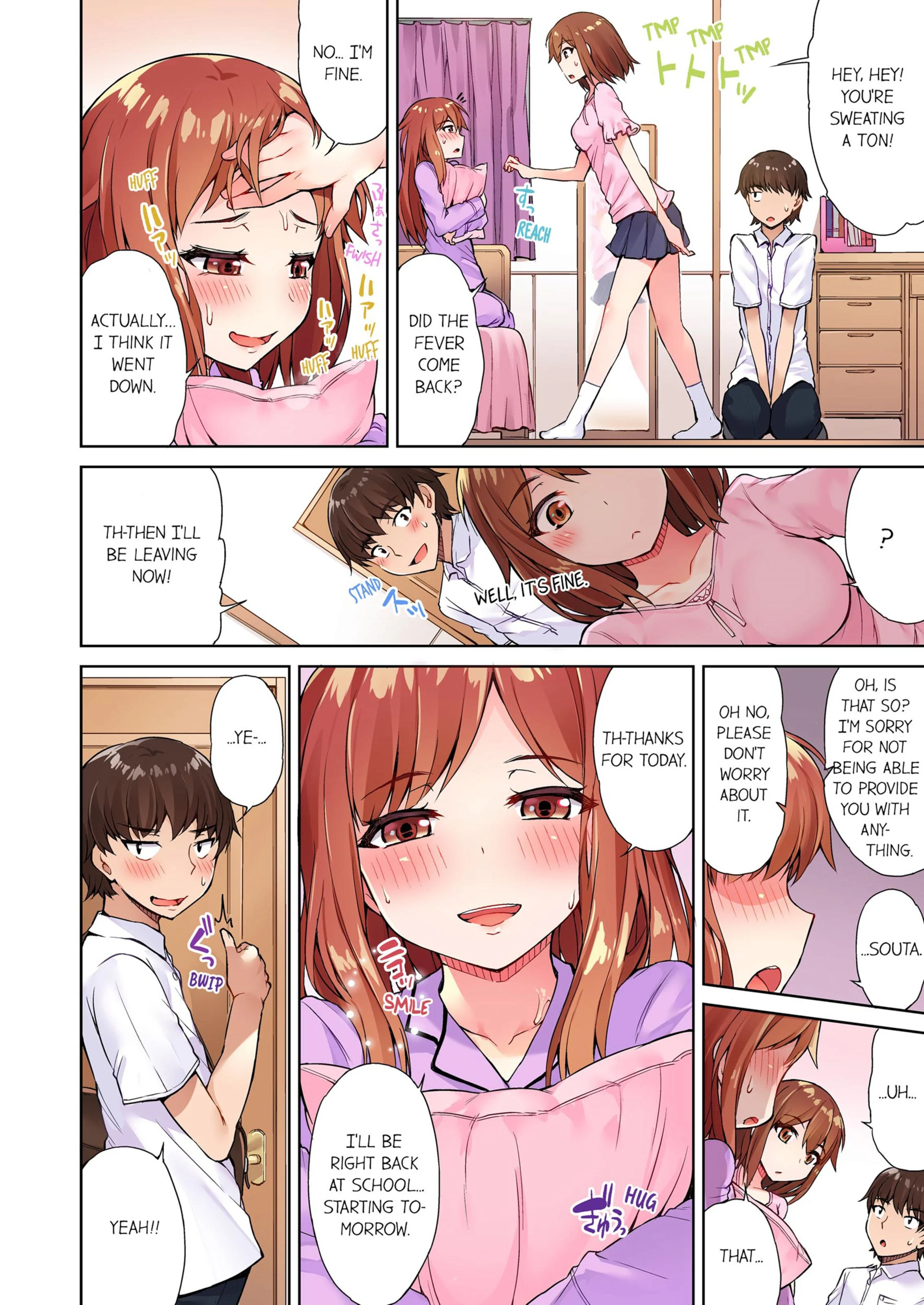 Traditional Job Of Washing Girls’ Body [Toyo] - Chapter 2 — Page 25
