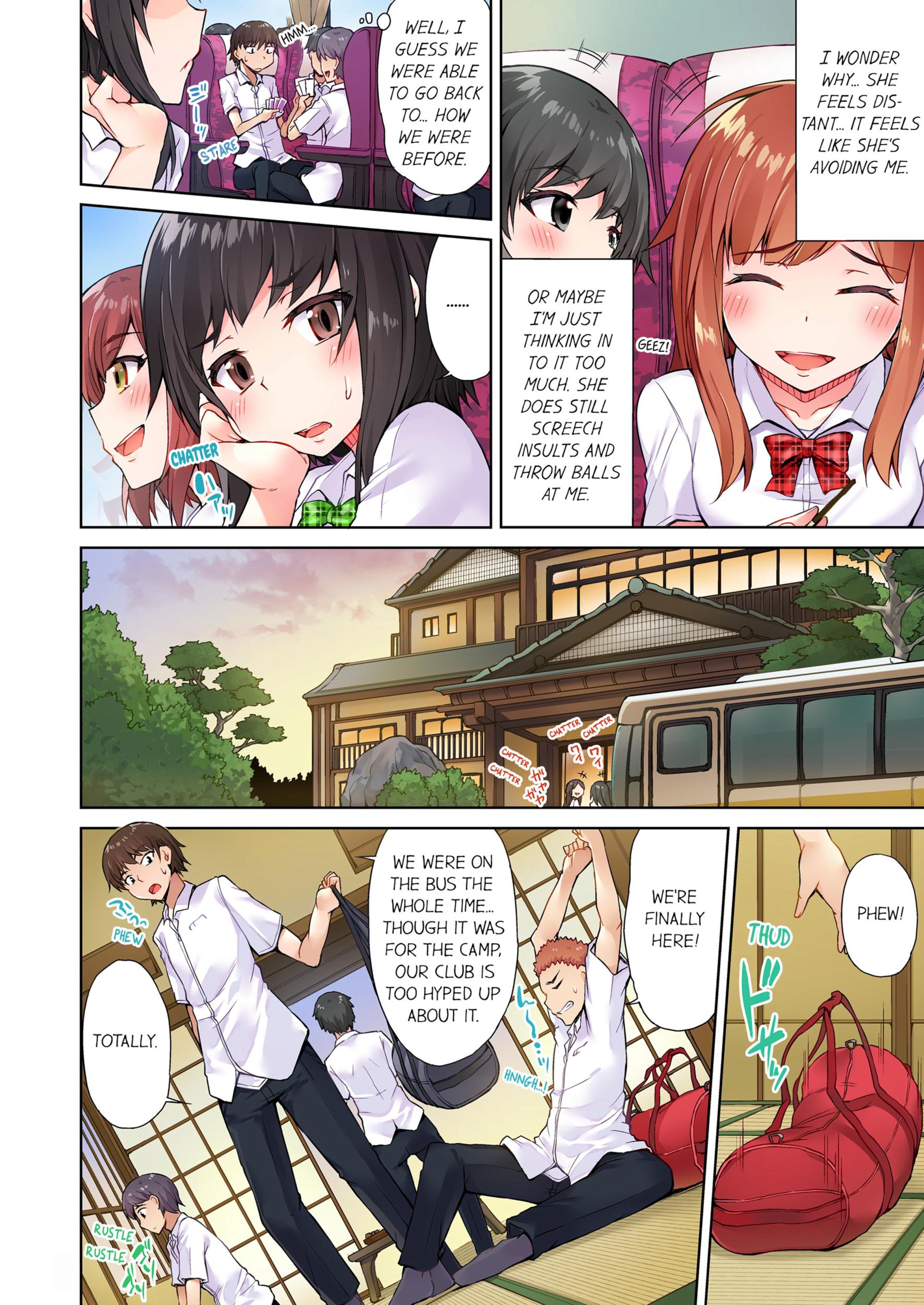 Traditional Job Of Washing Girls’ Body [Toyo] - Chapter 2 — Page 27