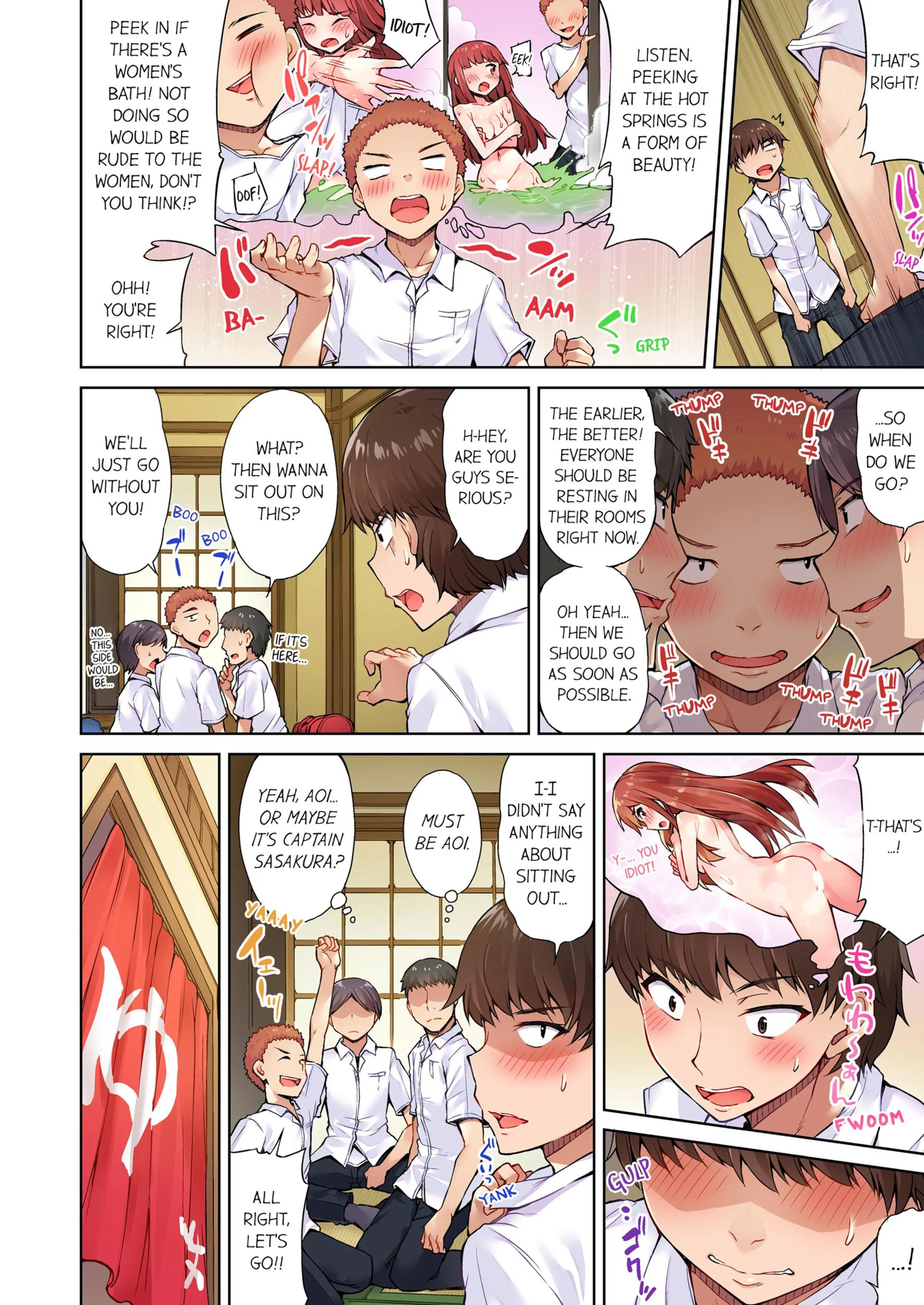 Traditional Job Of Washing Girls’ Body [Toyo] - Chapter 2 — Page 29