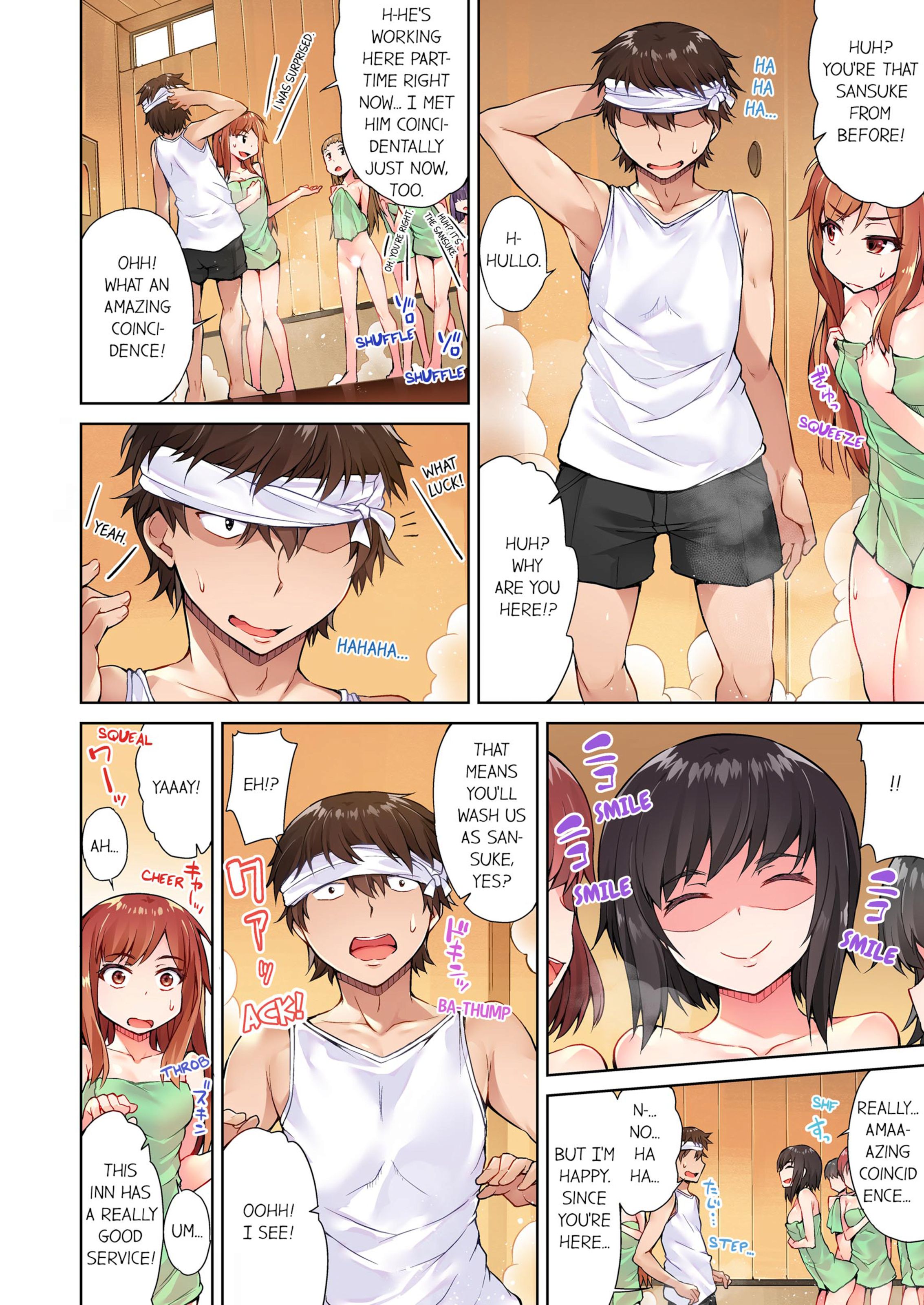 Traditional Job Of Washing Girls’ Body [Toyo] - Chapter 2 — Page 33