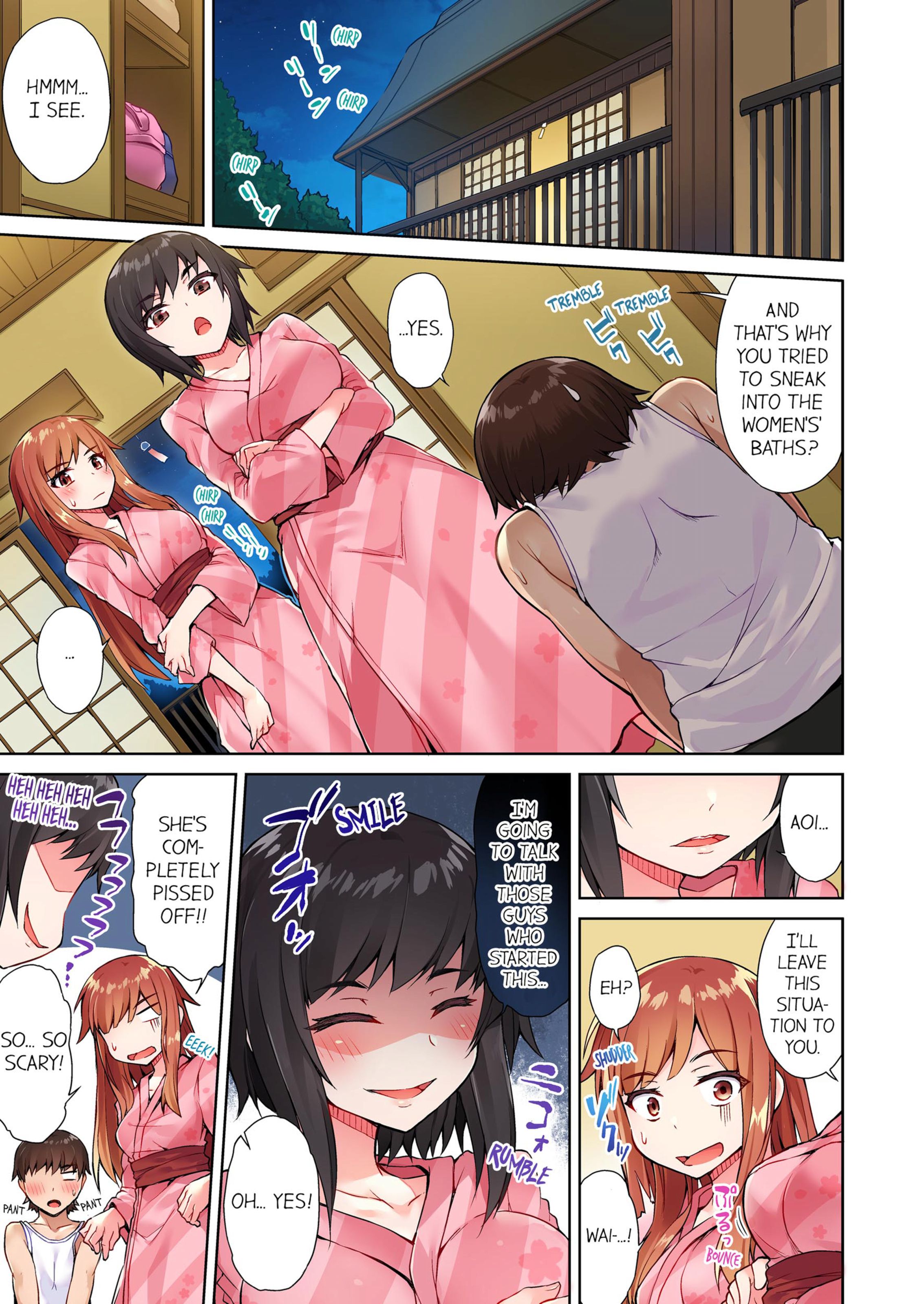 Traditional Job Of Washing Girls’ Body [Toyo] - Chapter 2 — Page 50