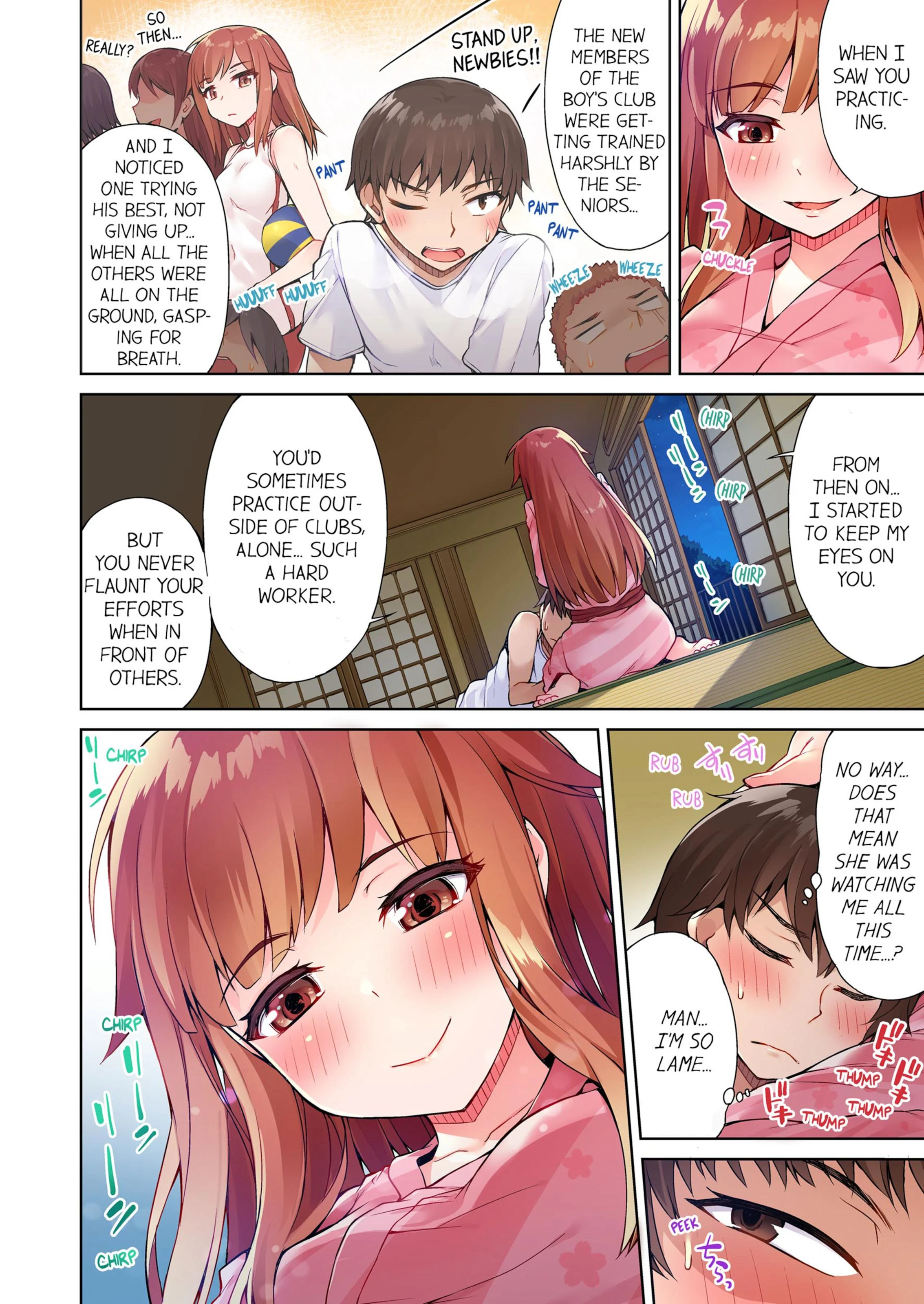 Traditional Job Of Washing Girls’ Body [Toyo] - Chapter 2 — Page 59