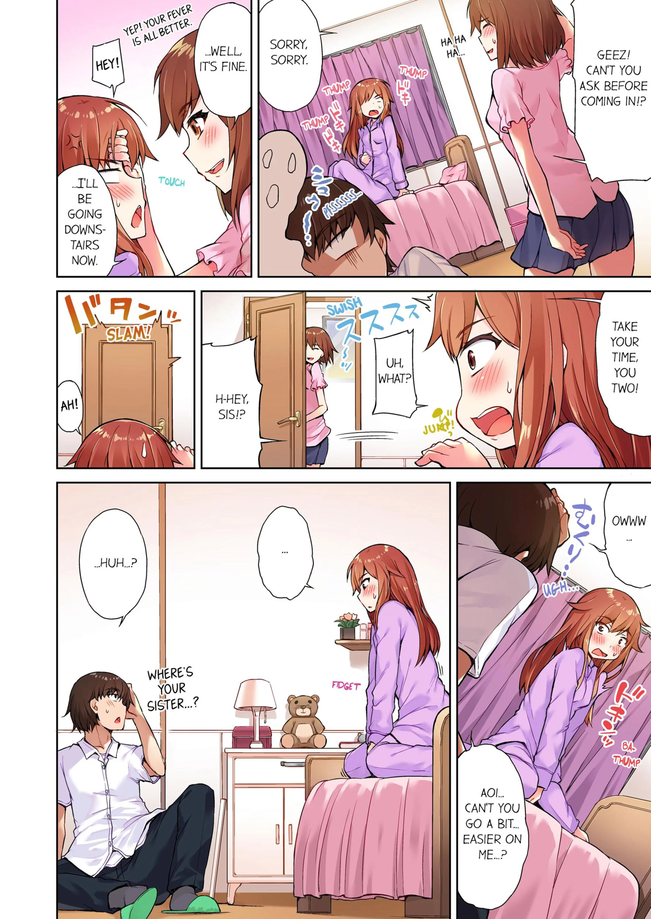 Traditional Job Of Washing Girls’ Body [Toyo] - Chapter 2 — Page 9