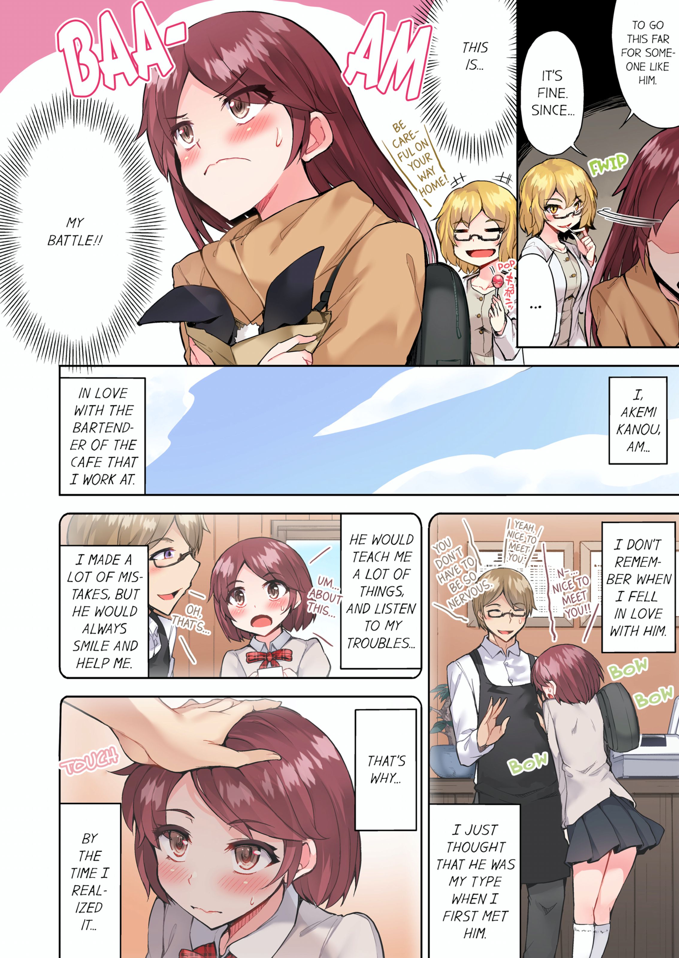 Traditional Job Of Washing Girls’ Body [Toyo] - Chapter 10 — Page 11