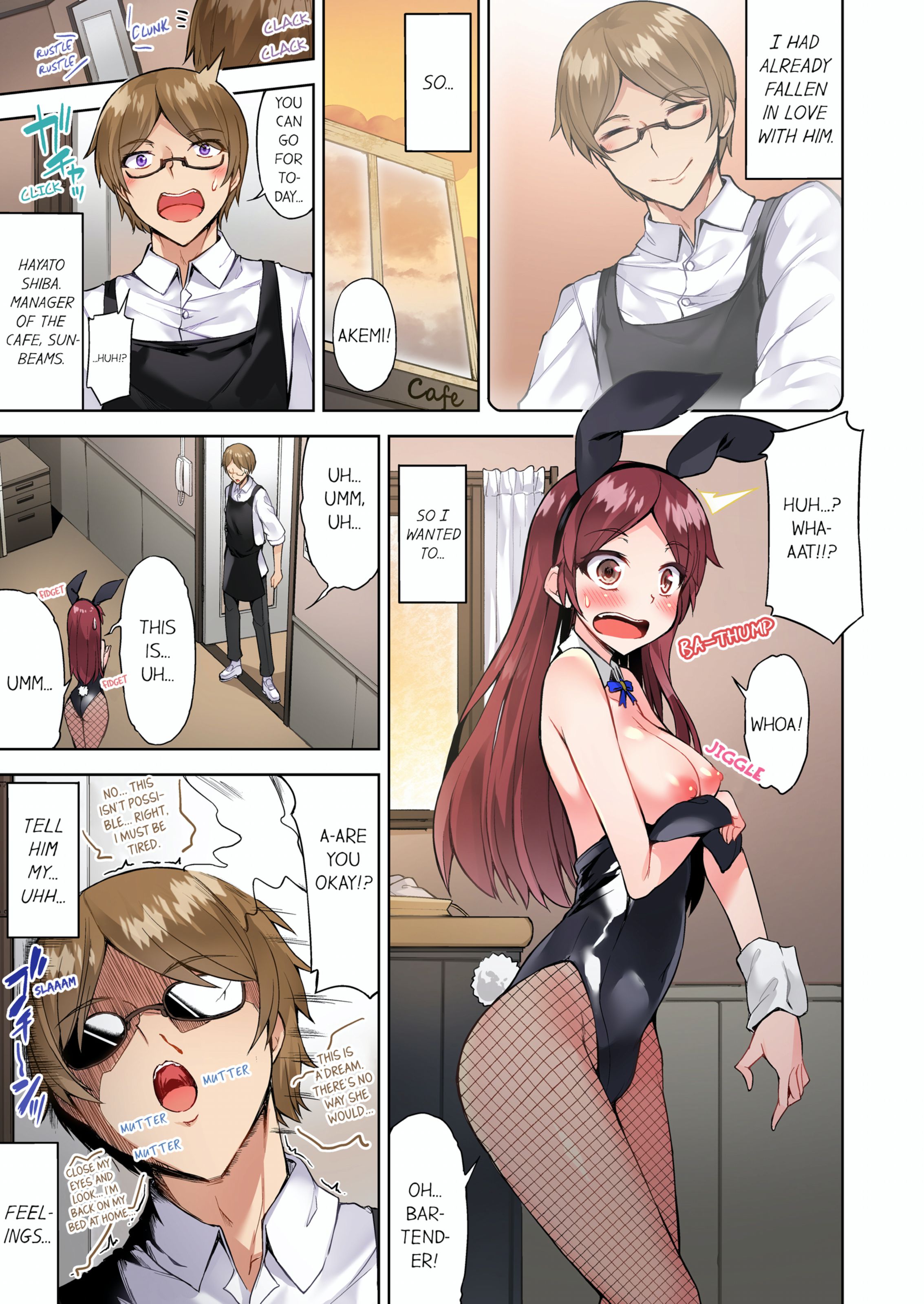 Traditional Job Of Washing Girls’ Body [Toyo] - Chapter 10 — Page 12