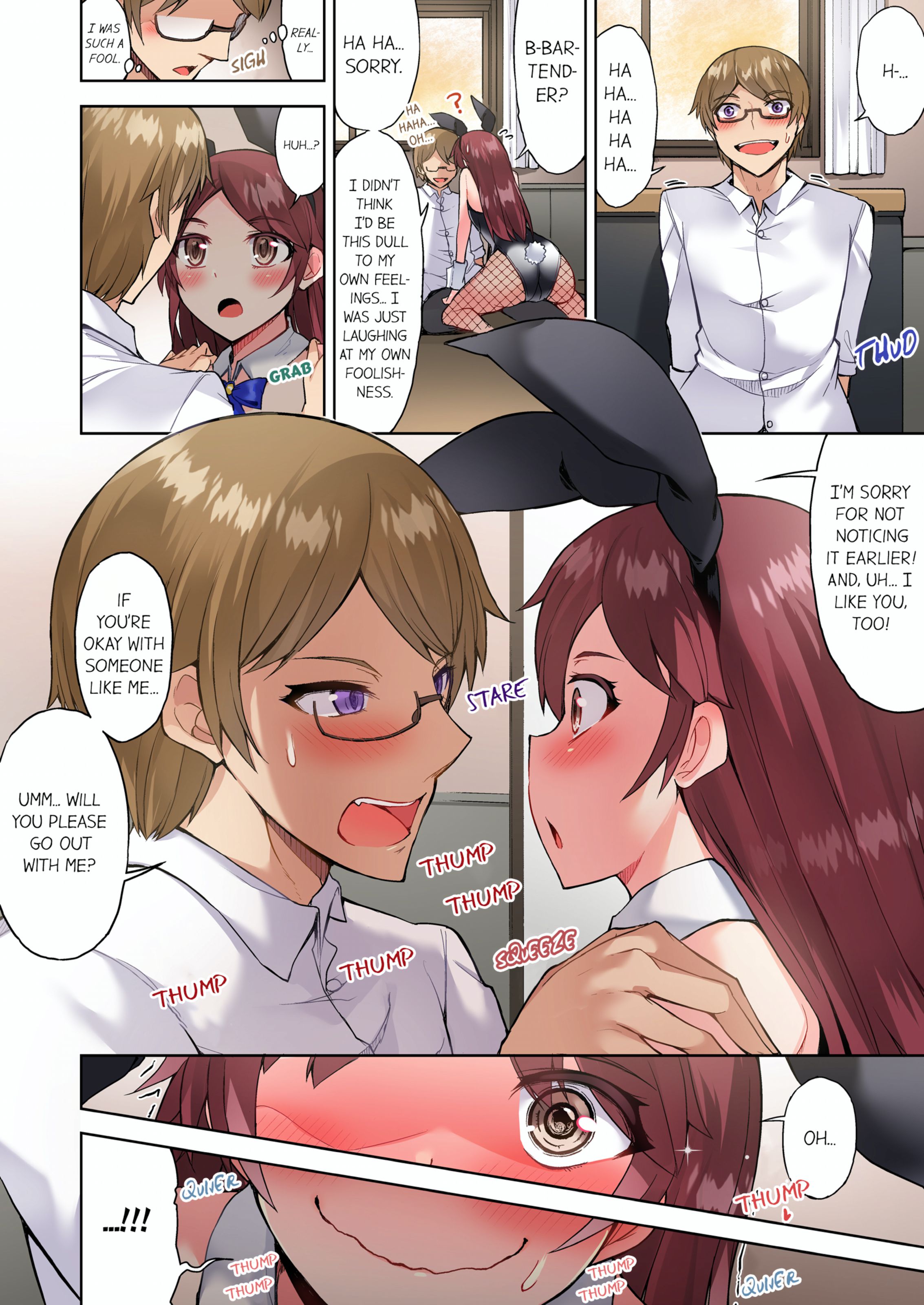 Traditional Job Of Washing Girls’ Body [Toyo] - Chapter 10 — Page 19
