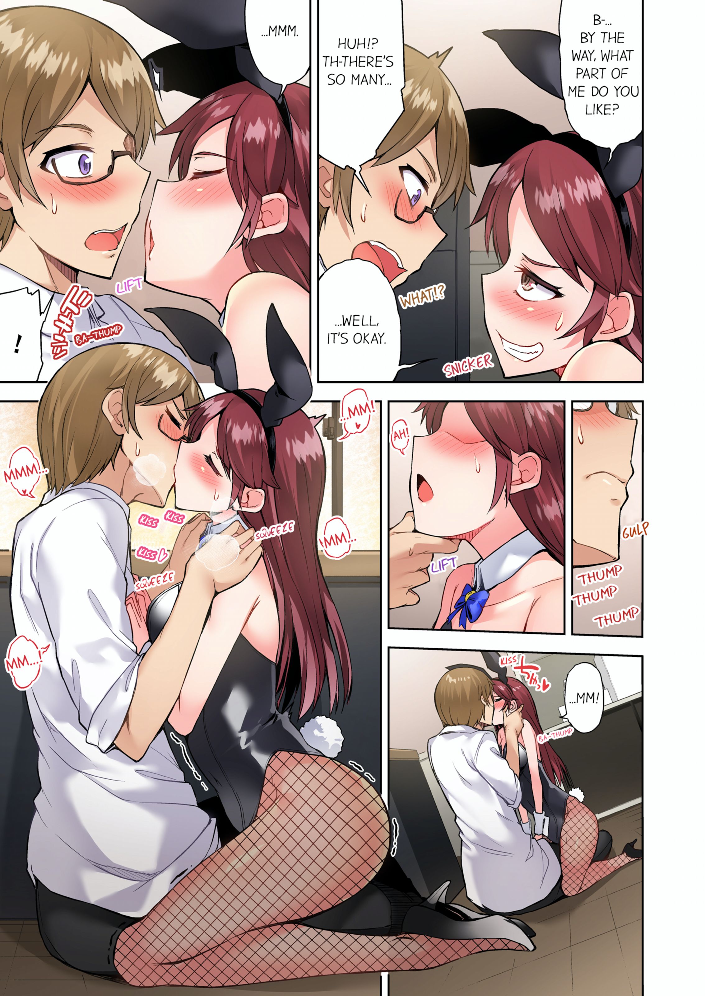Traditional Job Of Washing Girls’ Body [Toyo] - Chapter 10 — Page 20