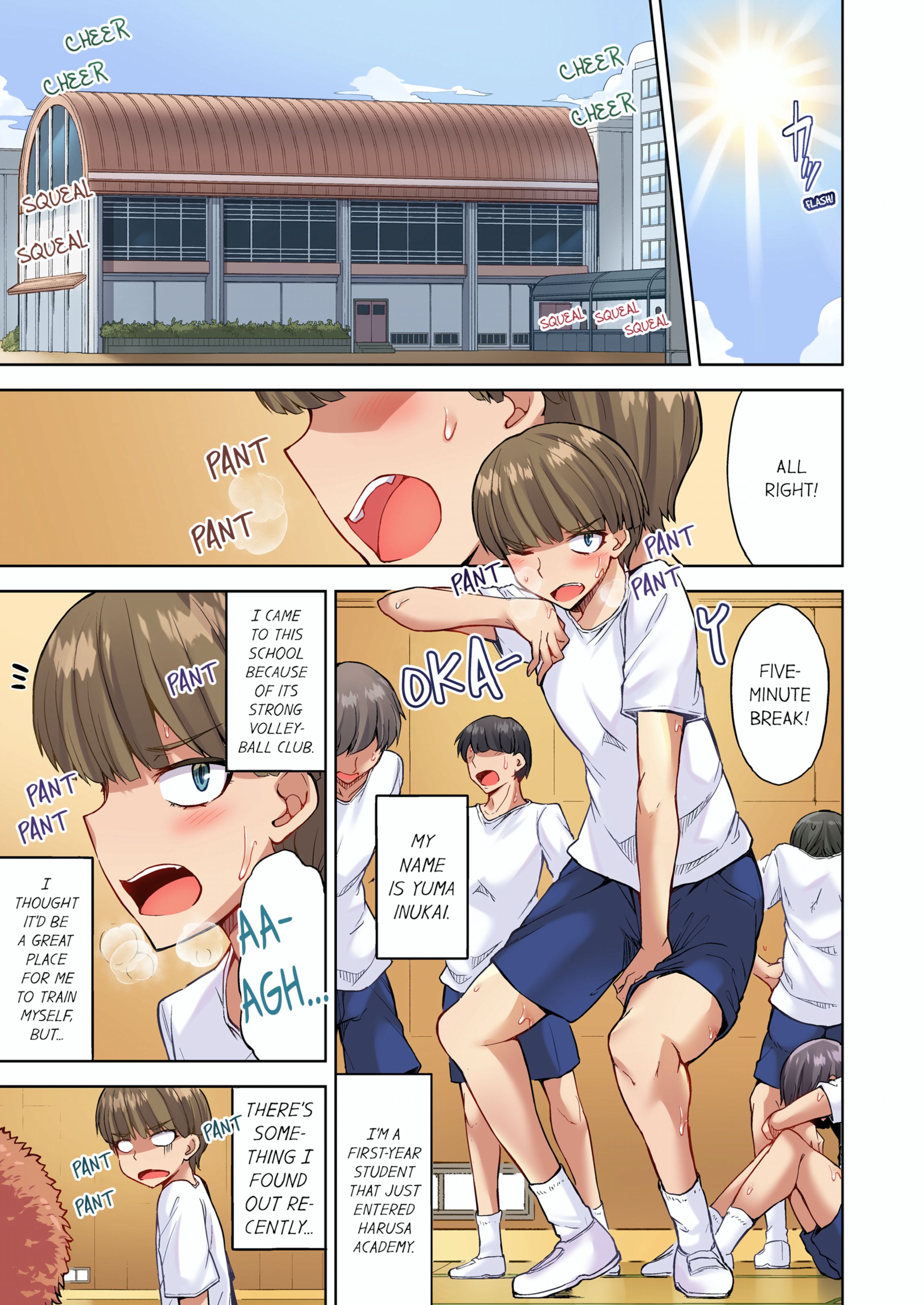 Traditional Job Of Washing Girls’ Body [Toyo] - Chapter 10 — Page 34