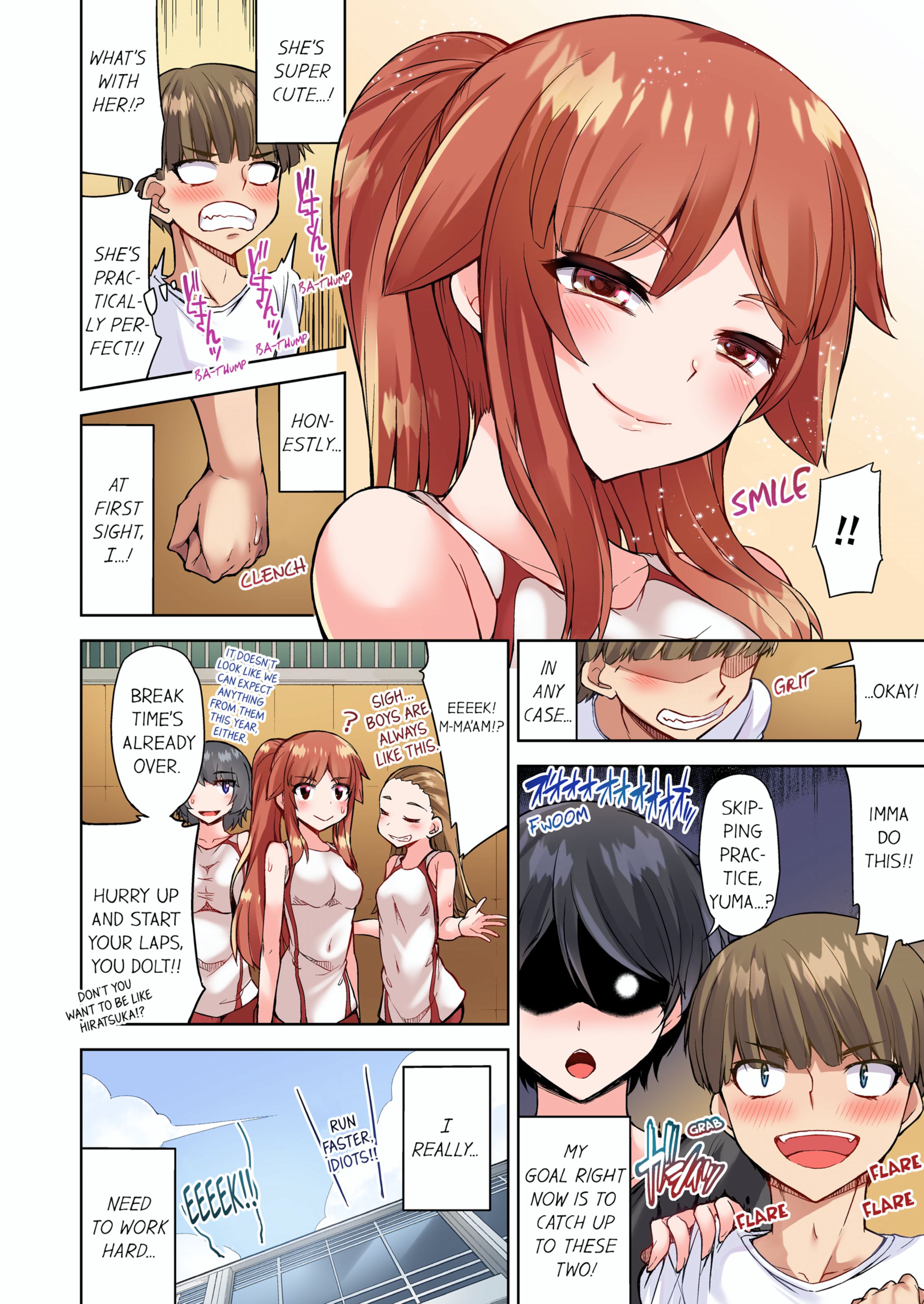 Traditional Job Of Washing Girls’ Body [Toyo] - Chapter 10 — Page 37