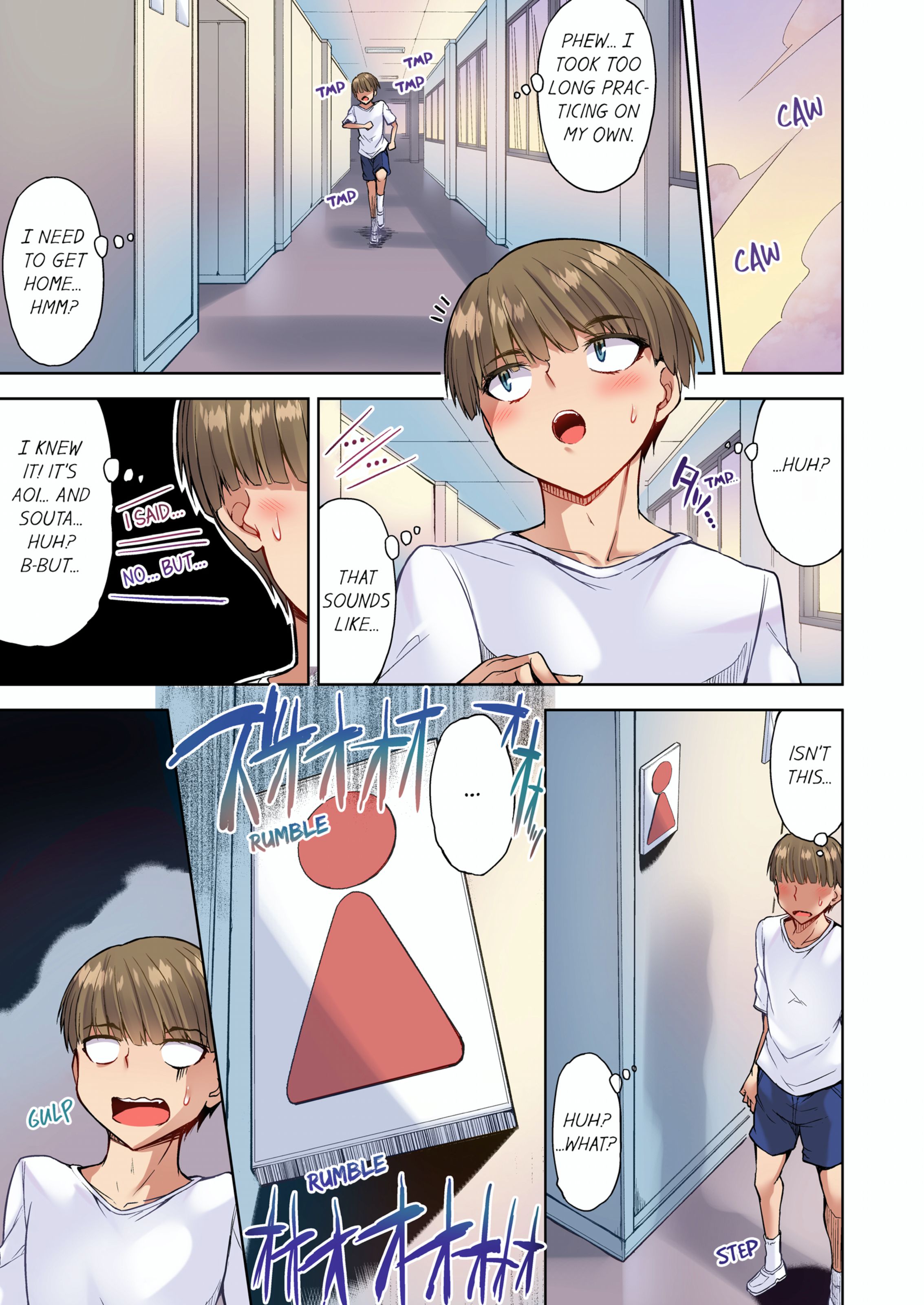 Traditional Job Of Washing Girls’ Body [Toyo] - Chapter 10 — Page 38