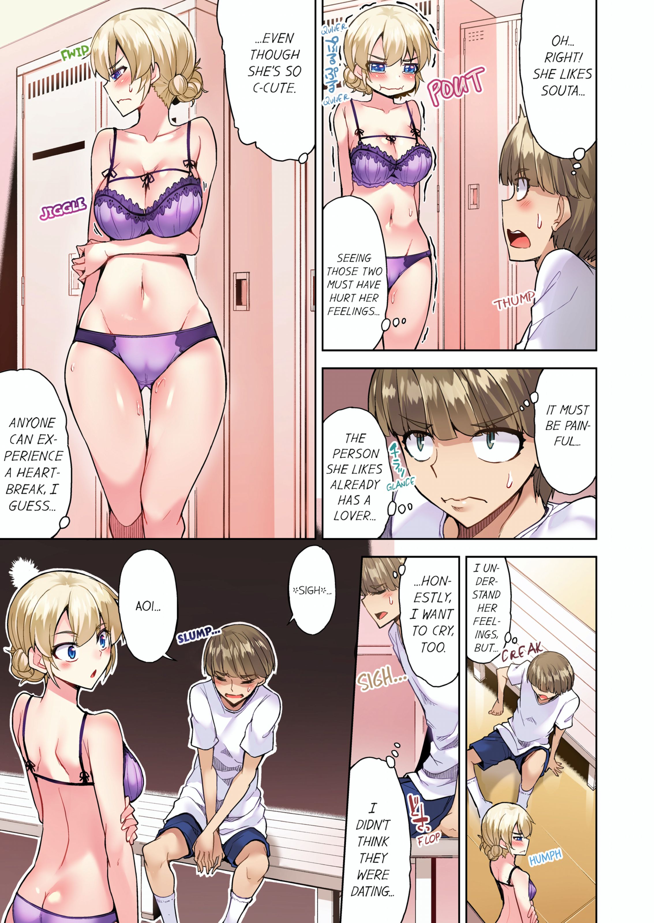 Traditional Job Of Washing Girls’ Body [Toyo] - Chapter 10 — Page 62