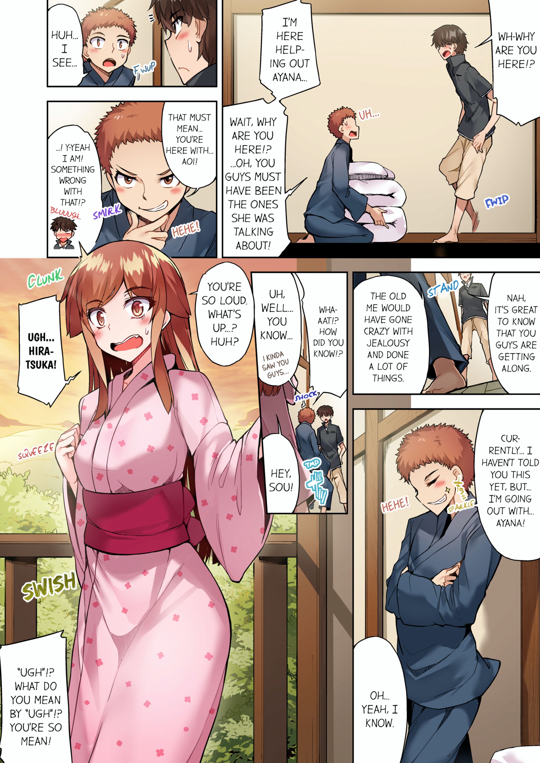 Traditional Job Of Washing Girls’ Body [Toyo] - Chapter 10 — Page 69
