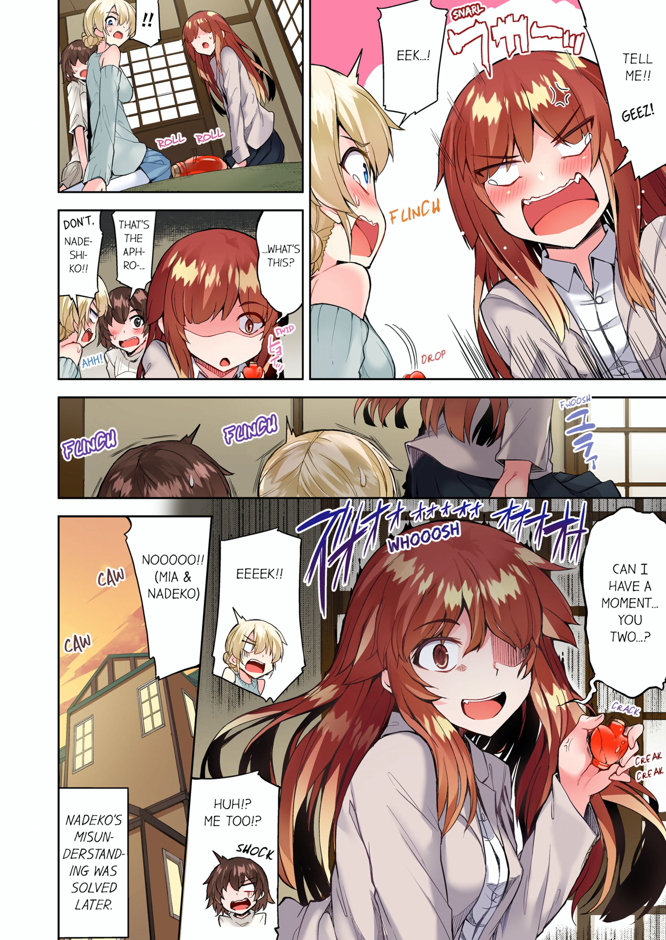 Traditional Job Of Washing Girls’ Body [Toyo] - Chapter 10 — Page 9