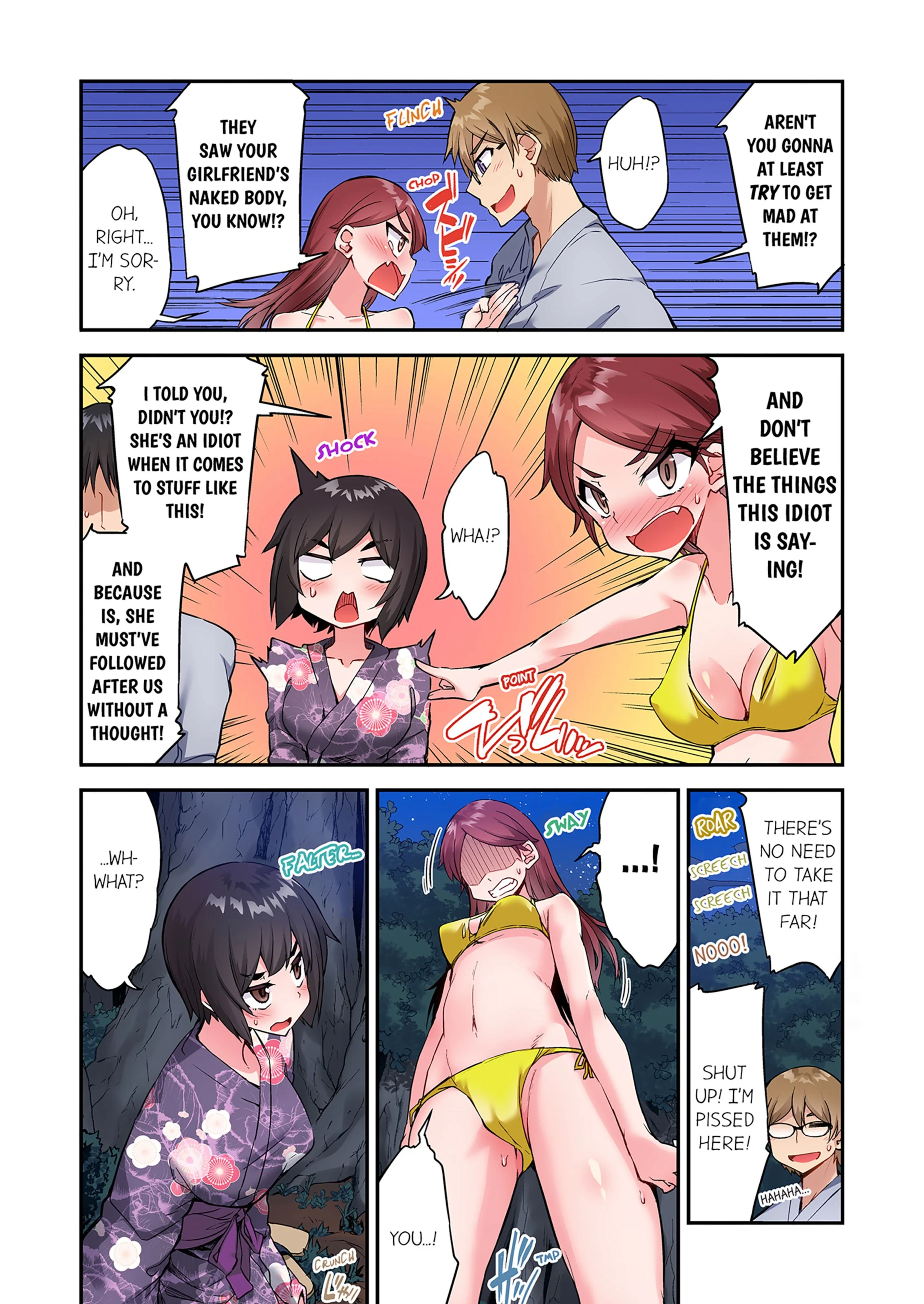 Traditional Job Of Washing Girls’ Body [Toyo] - Chapter 18 — Page 11