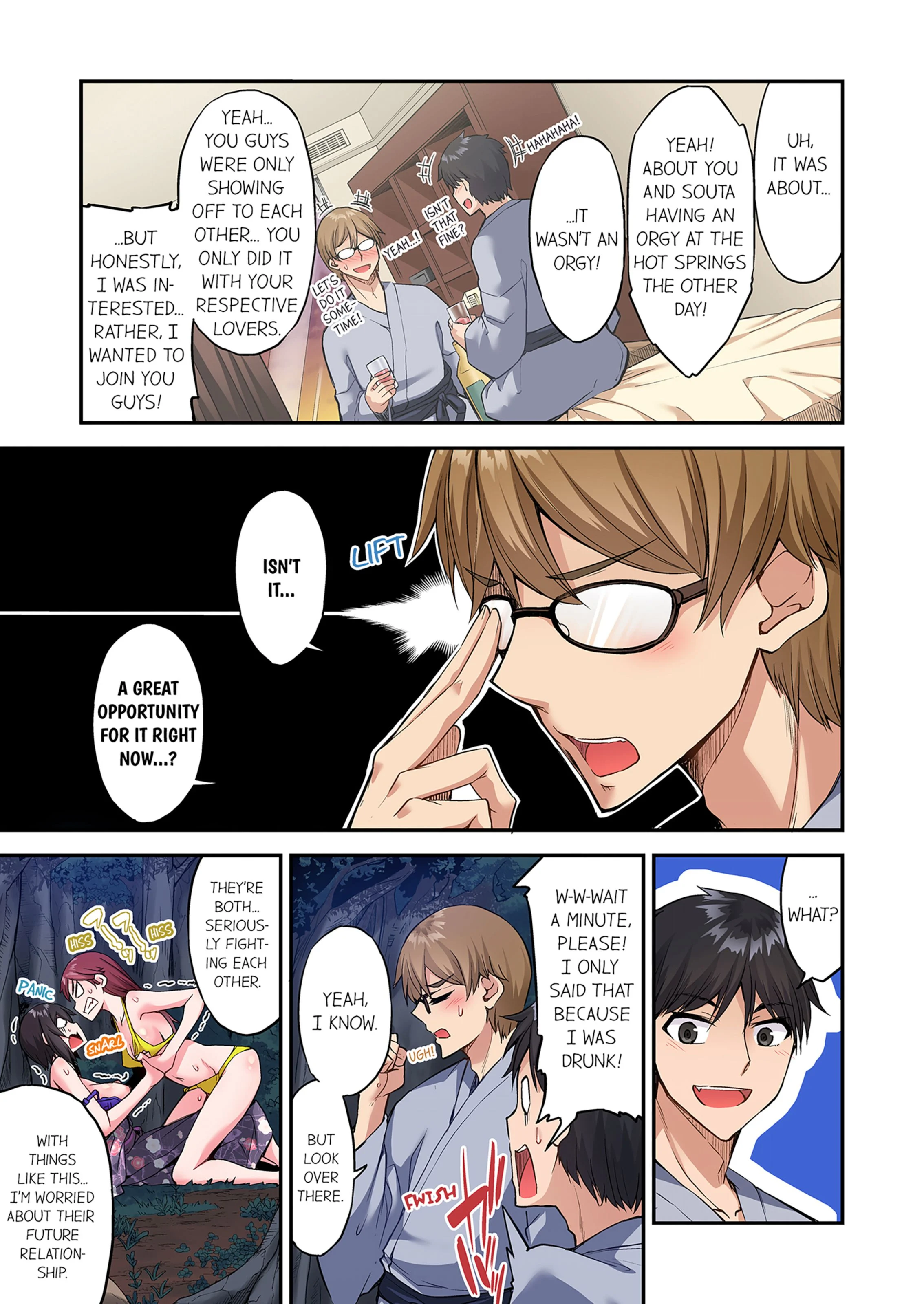 Traditional Job Of Washing Girls’ Body [Toyo] - Chapter 18 — Page 14