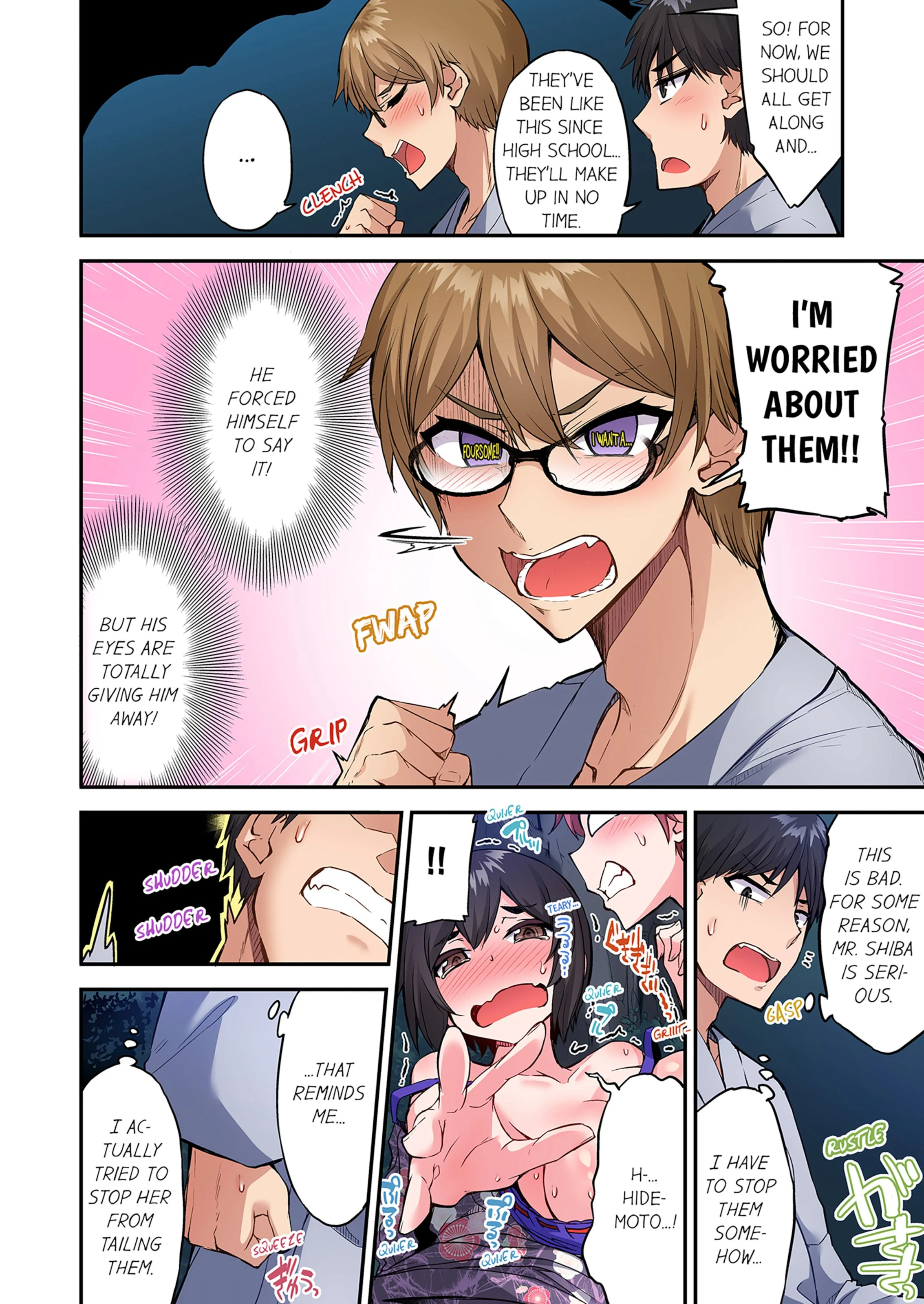 Traditional Job Of Washing Girls’ Body [Toyo] - Chapter 18 — Page 15