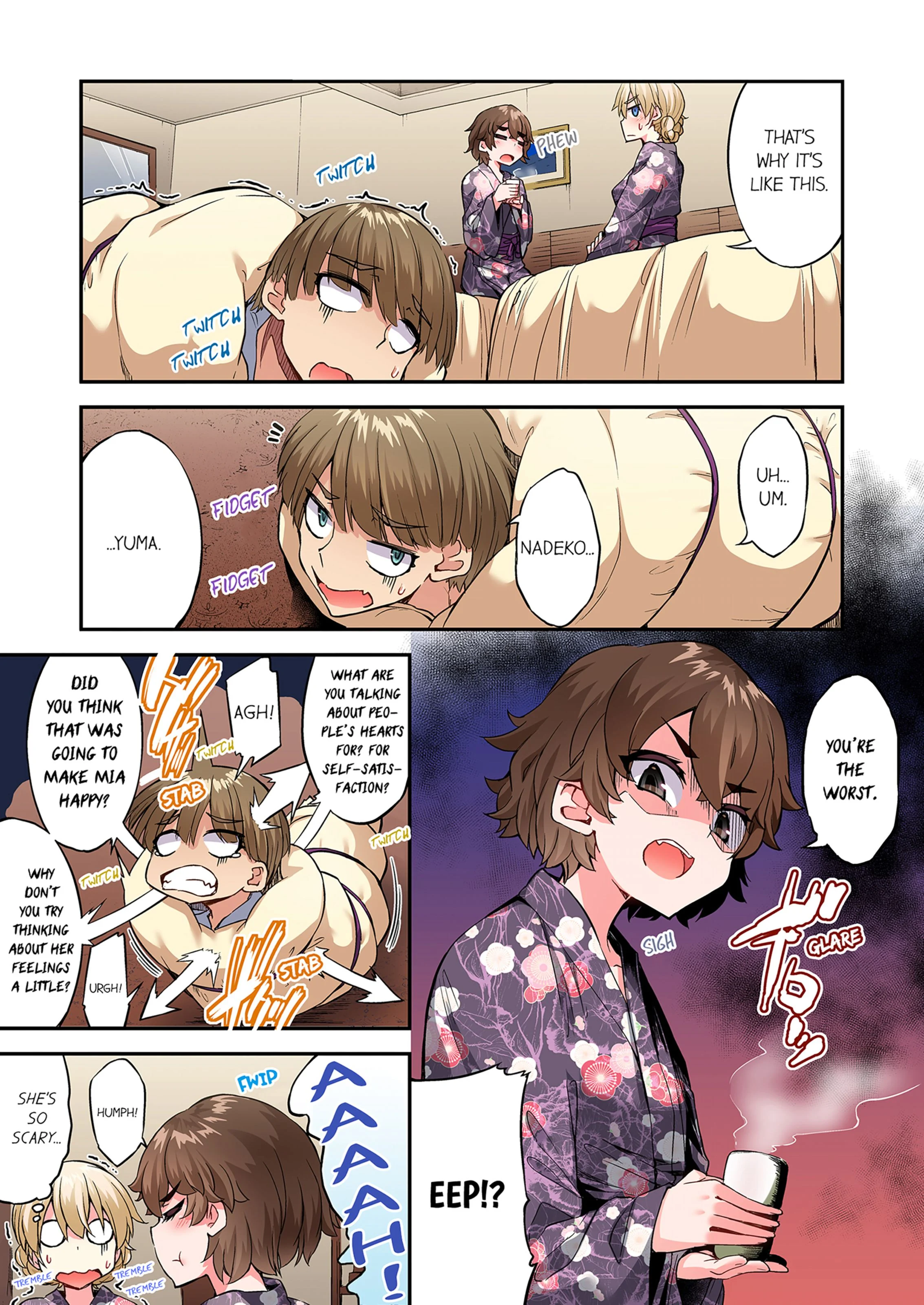 Traditional Job Of Washing Girls’ Body [Toyo] - Chapter 18 — Page 44