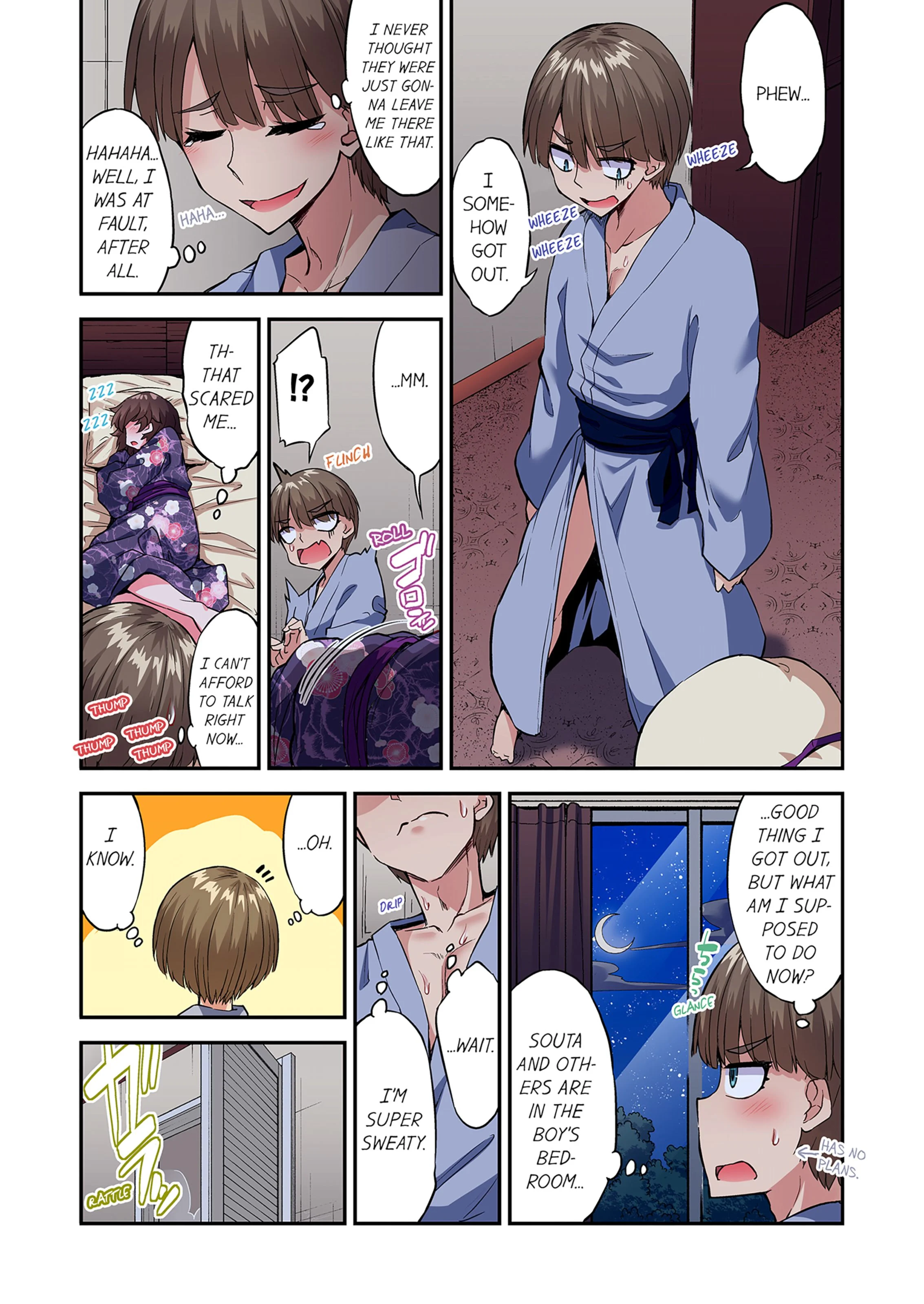Traditional Job Of Washing Girls’ Body [Toyo] - Chapter 18 — Page 47