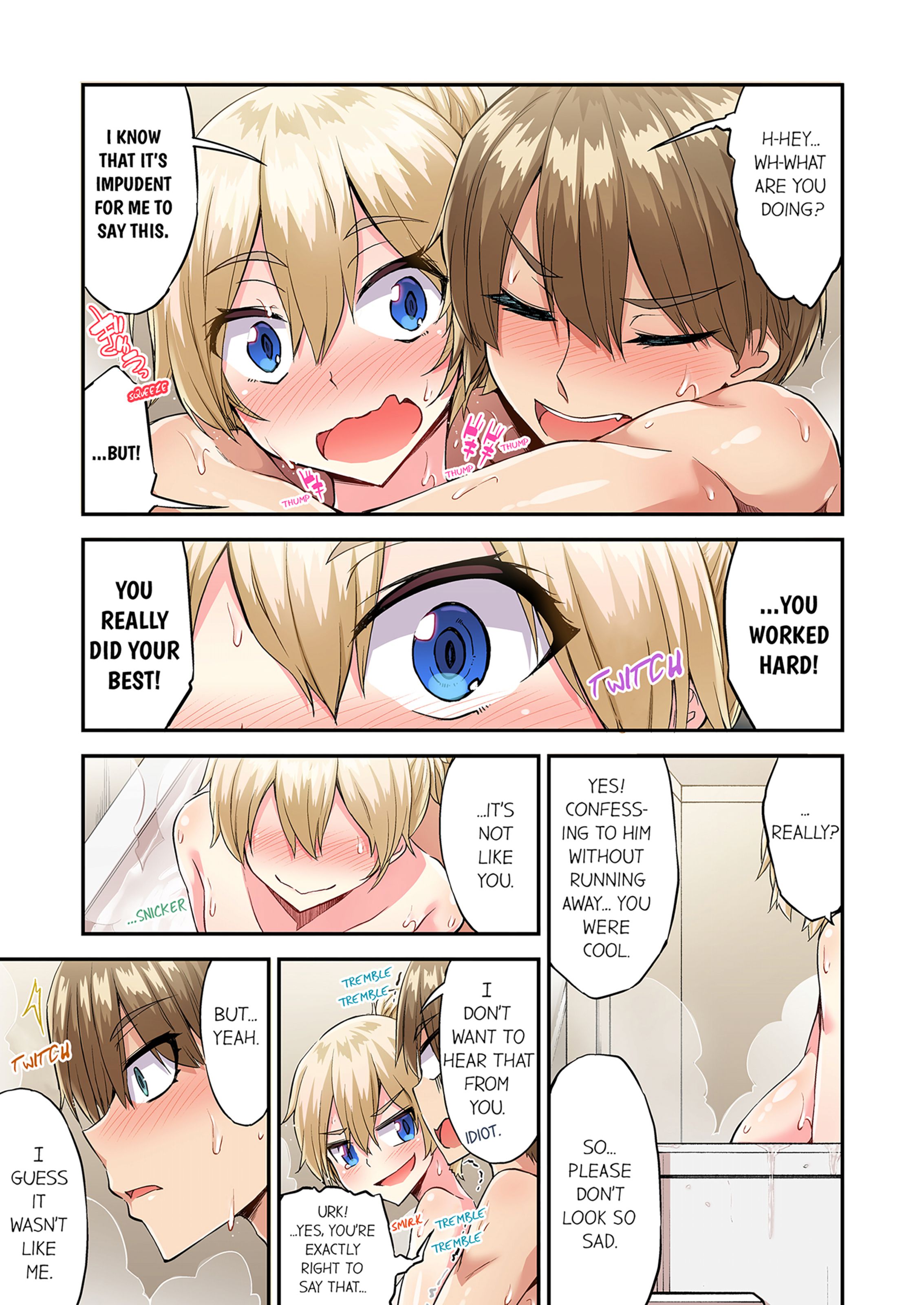 Traditional Job Of Washing Girls’ Body [Toyo] - Chapter 18 — Page 58