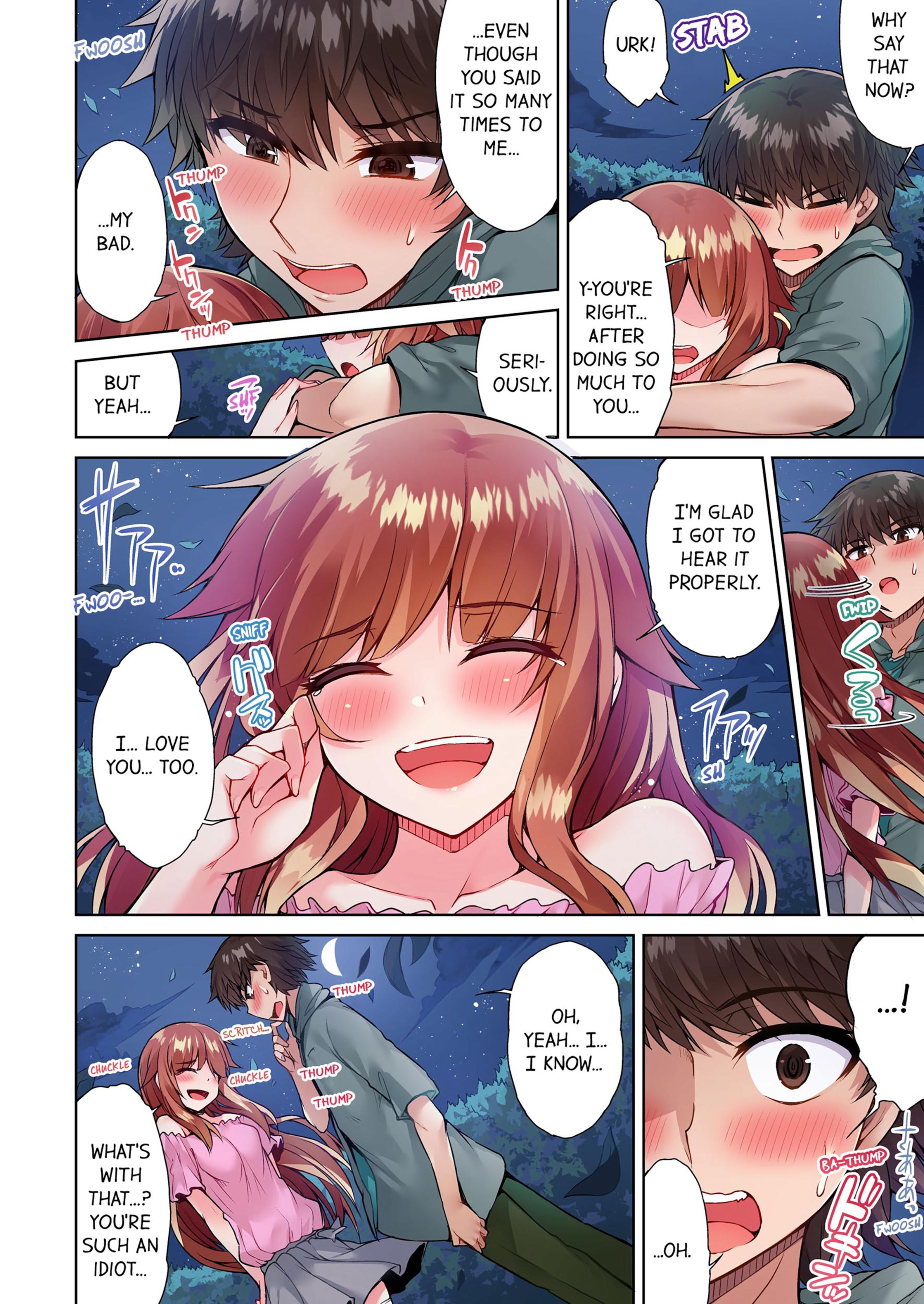 Traditional Job Of Washing Girls’ Body [Toyo] - Chapter 7 — Page 11