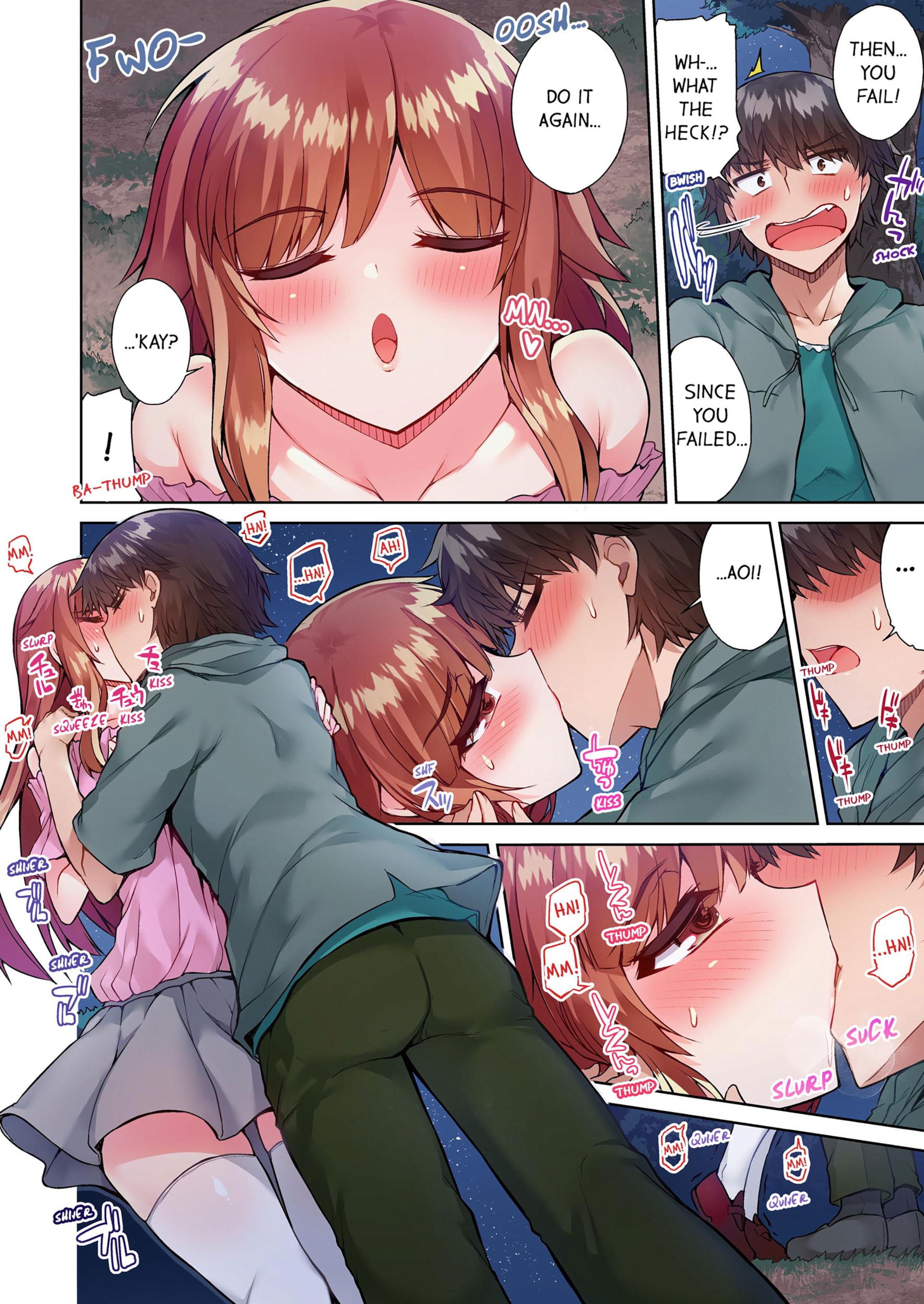 Traditional Job Of Washing Girls’ Body [Toyo] - Chapter 7 — Page 13